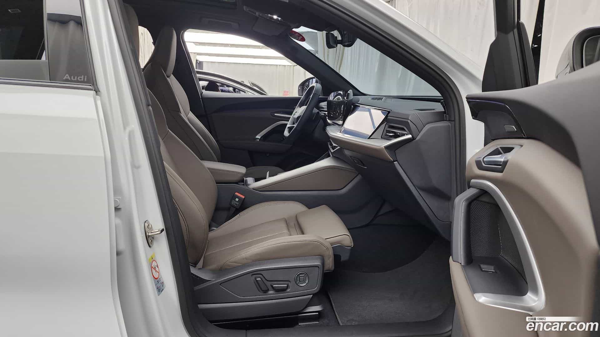 Q5 Audi 2025.10-OPTION-015