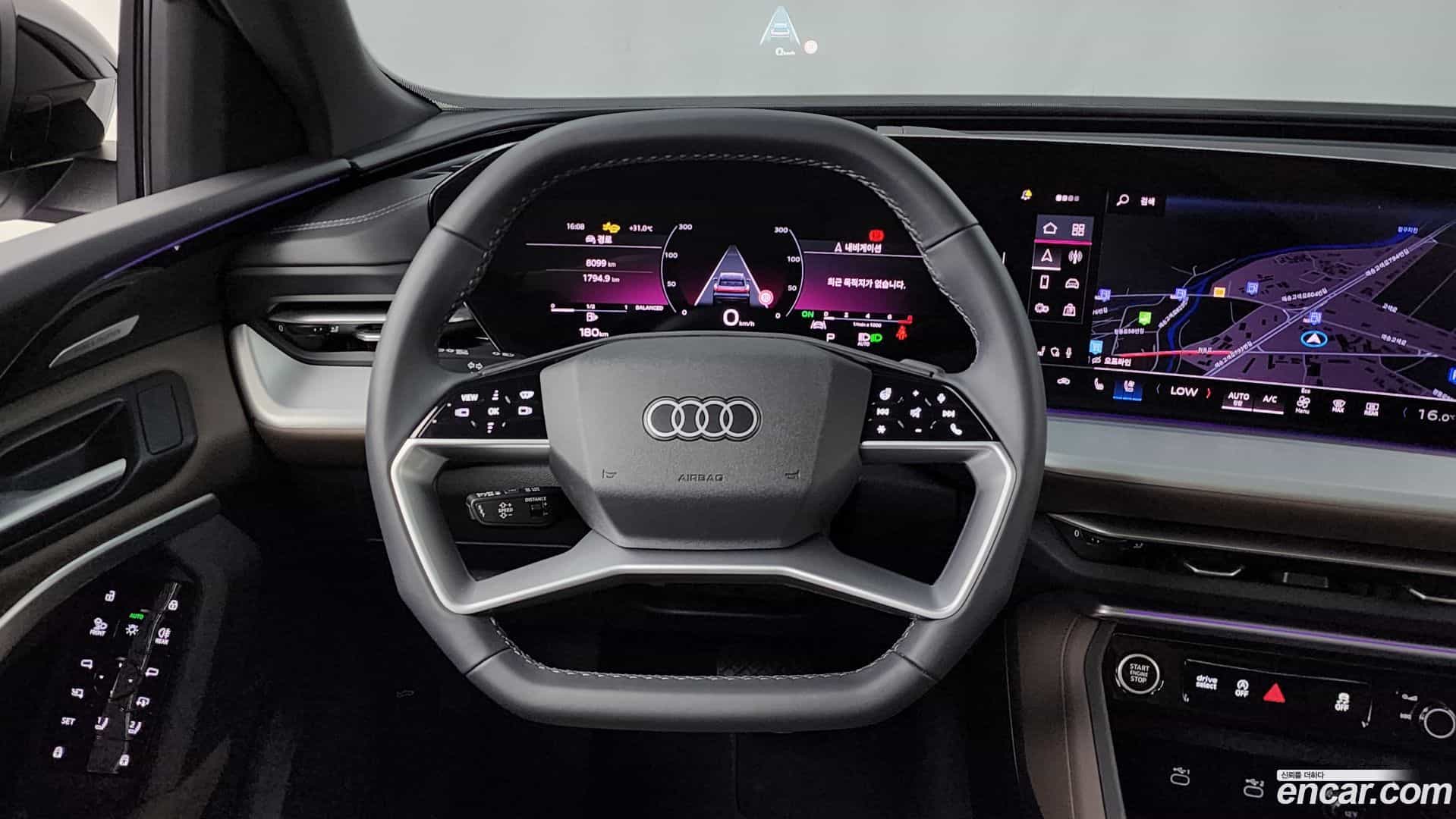 Q5 Audi 2025.10-OPTION-017