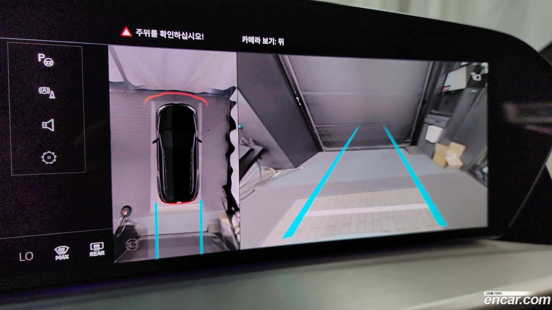 Q5 Audi 2025.10-OPTION-019