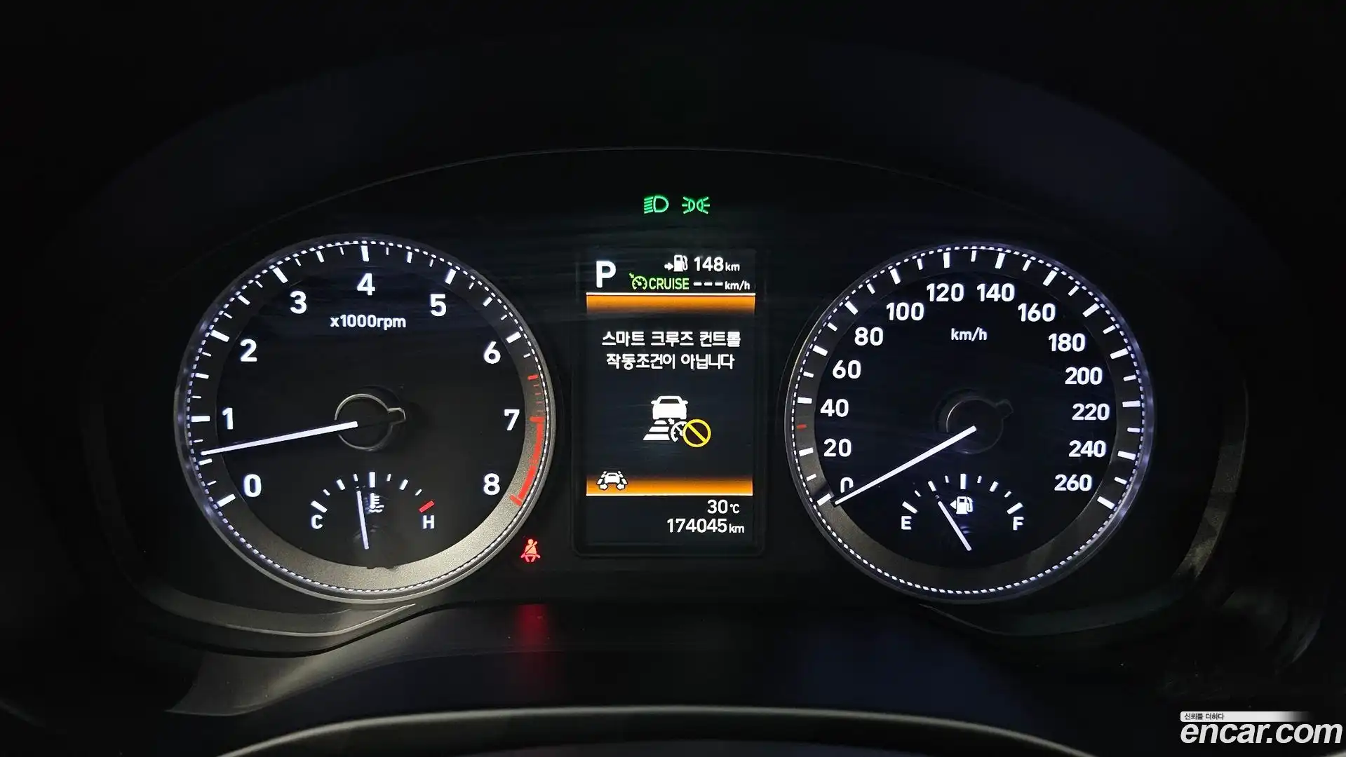 Grandeur Hyundai 2017.5-INNER-008