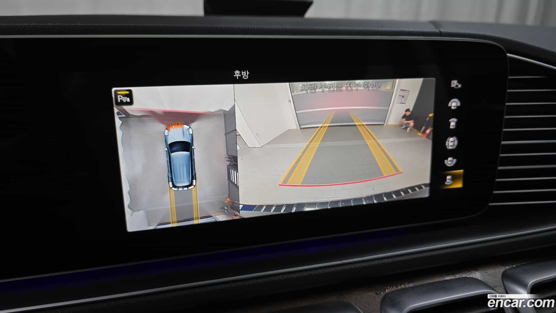 GLE-Class Mercedes-Benz 2021.3-OPTION-018
