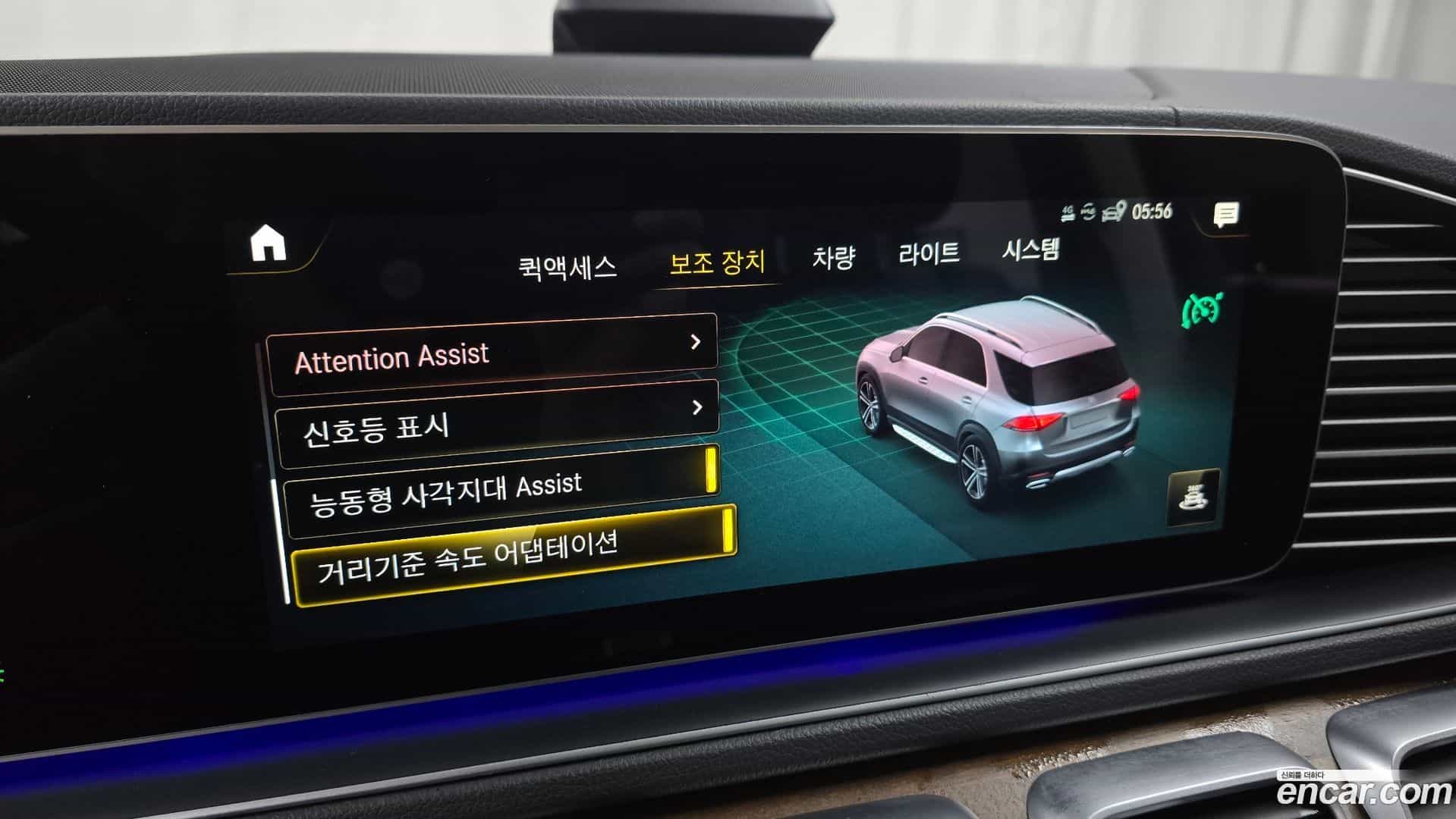 GLE-Class Mercedes-Benz 2021.3-OPTION-020