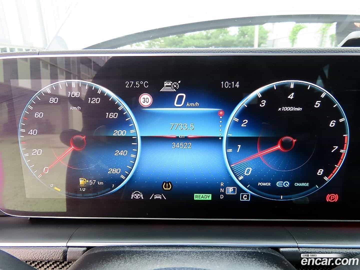 GLE-Class Mercedes-Benz 2023.7-INNER-009