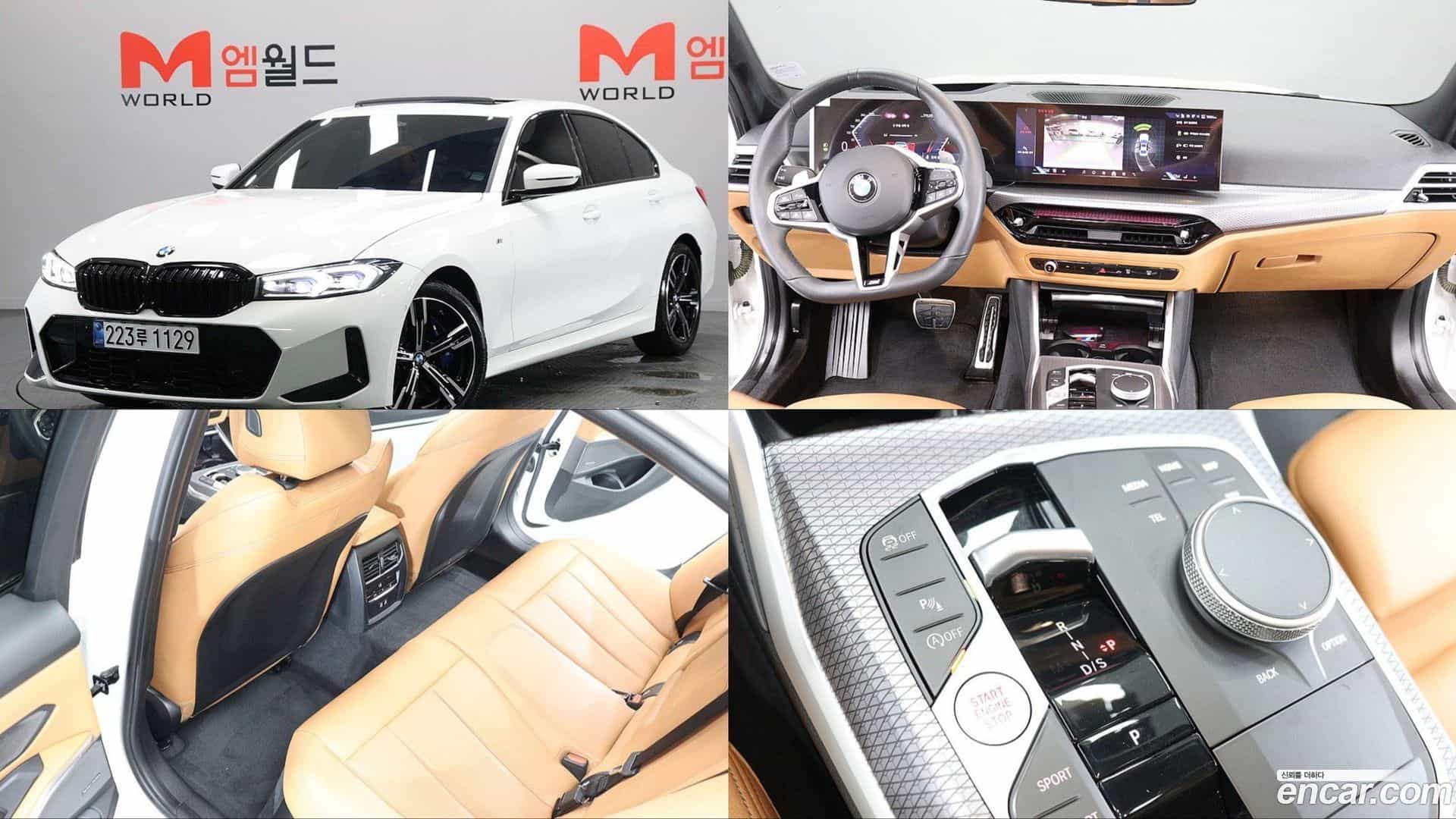 3-Series BMW 2024.10-OUTER-001
