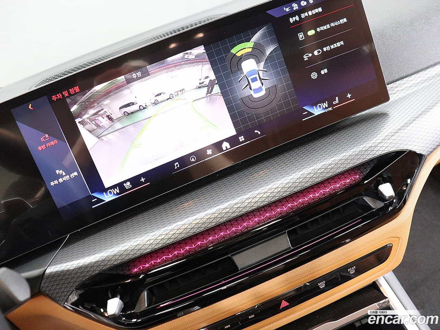 3-Series BMW 2024.10-INNER-007