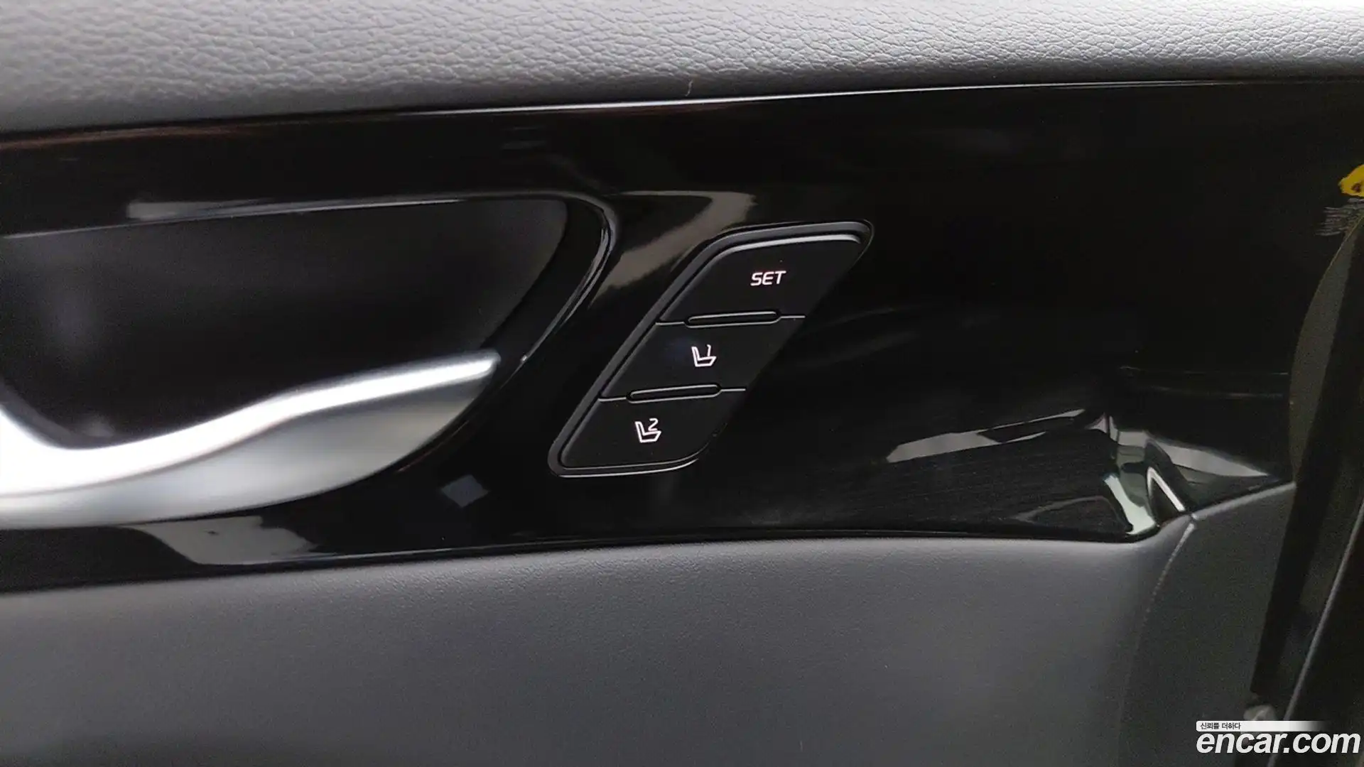 K7 Kia 2016.8-OPTION-015