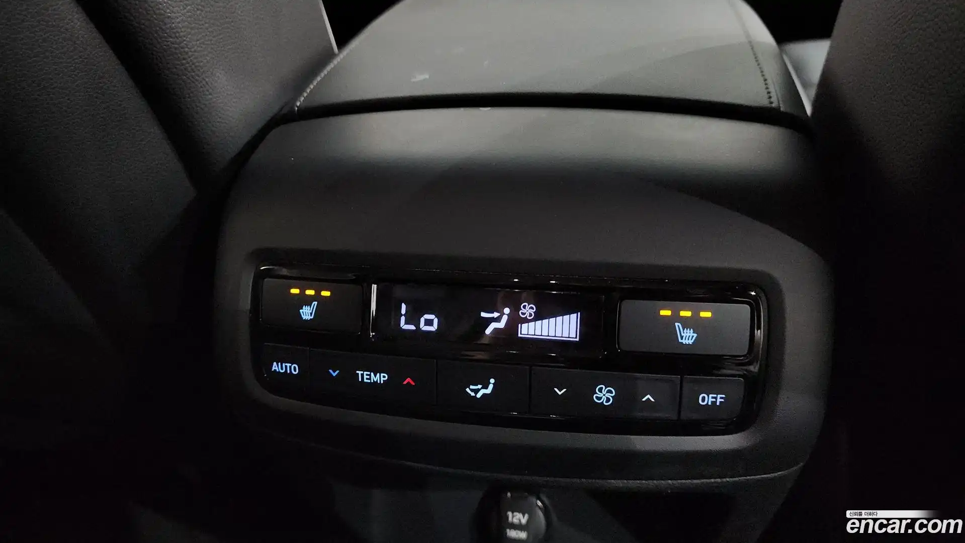 Palisade Hyundai 2024.9-OPTION-044