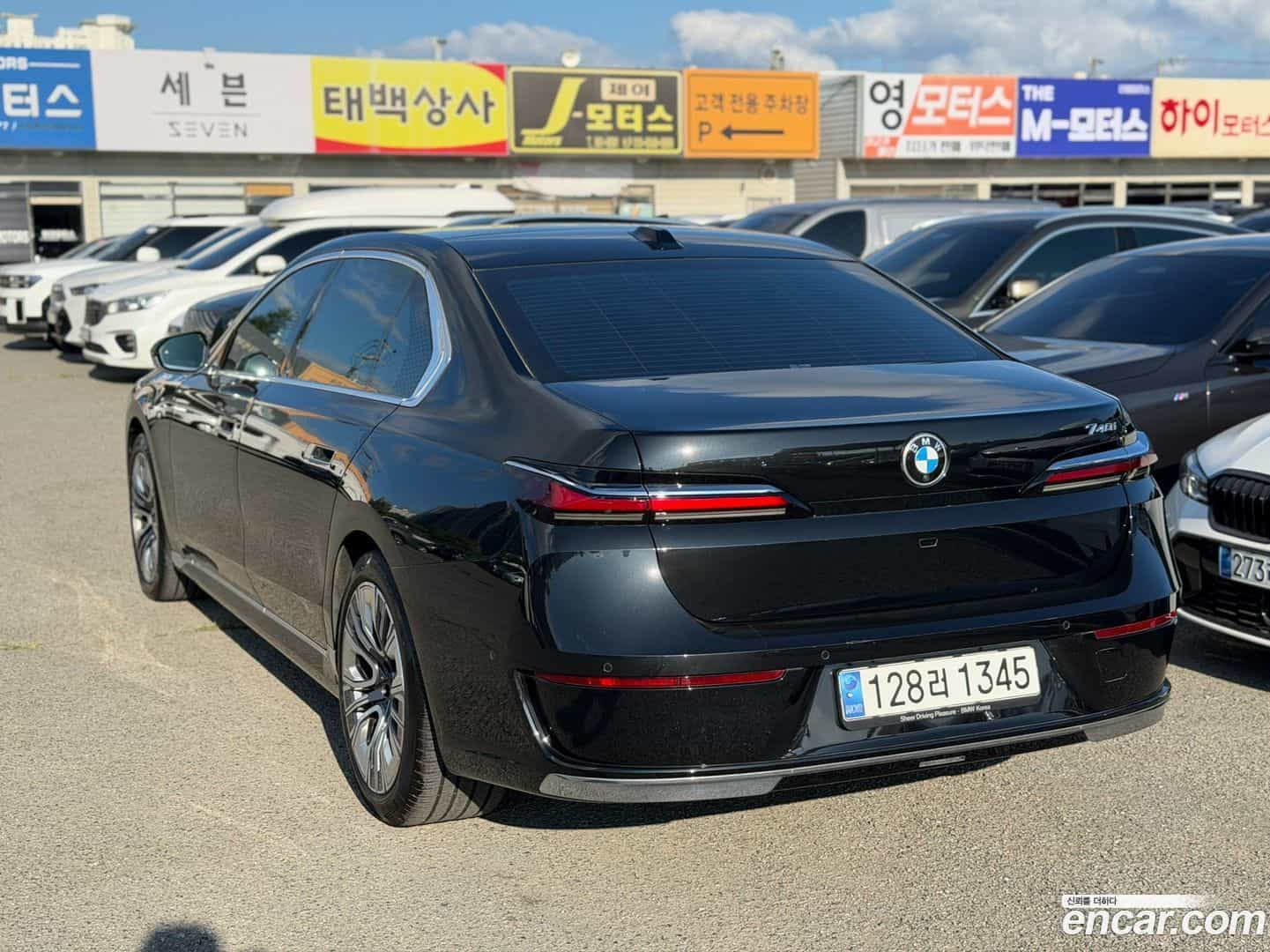 7-Series BMW 2023.9-OUTER-002