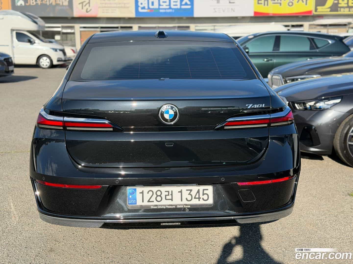 7-Series BMW 2023.9-OUTER-004