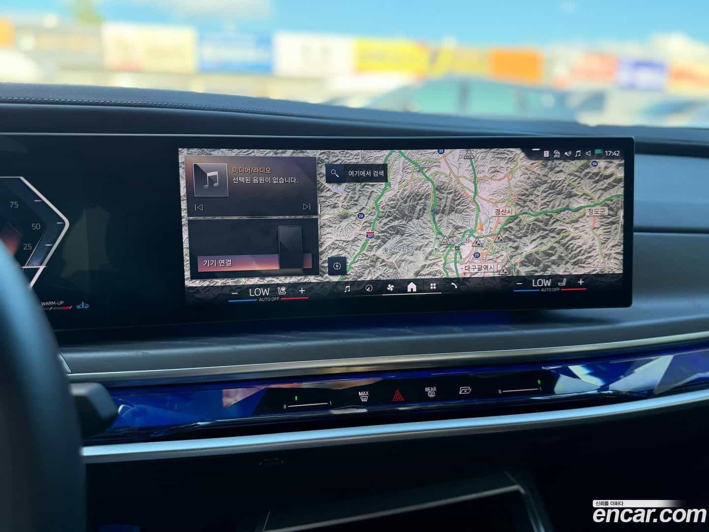 7-Series BMW 2023.9-OPTION-018