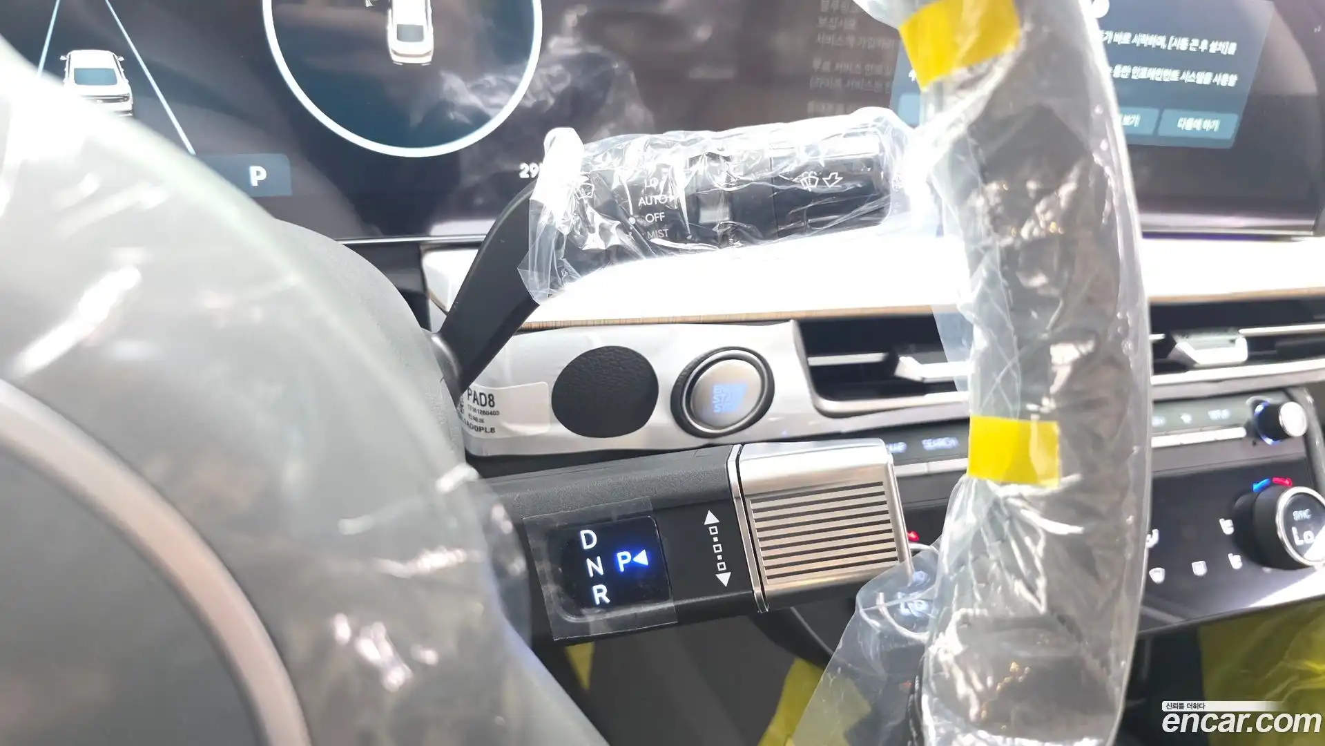 Sonata Hyundai 2026.3-INNER-009