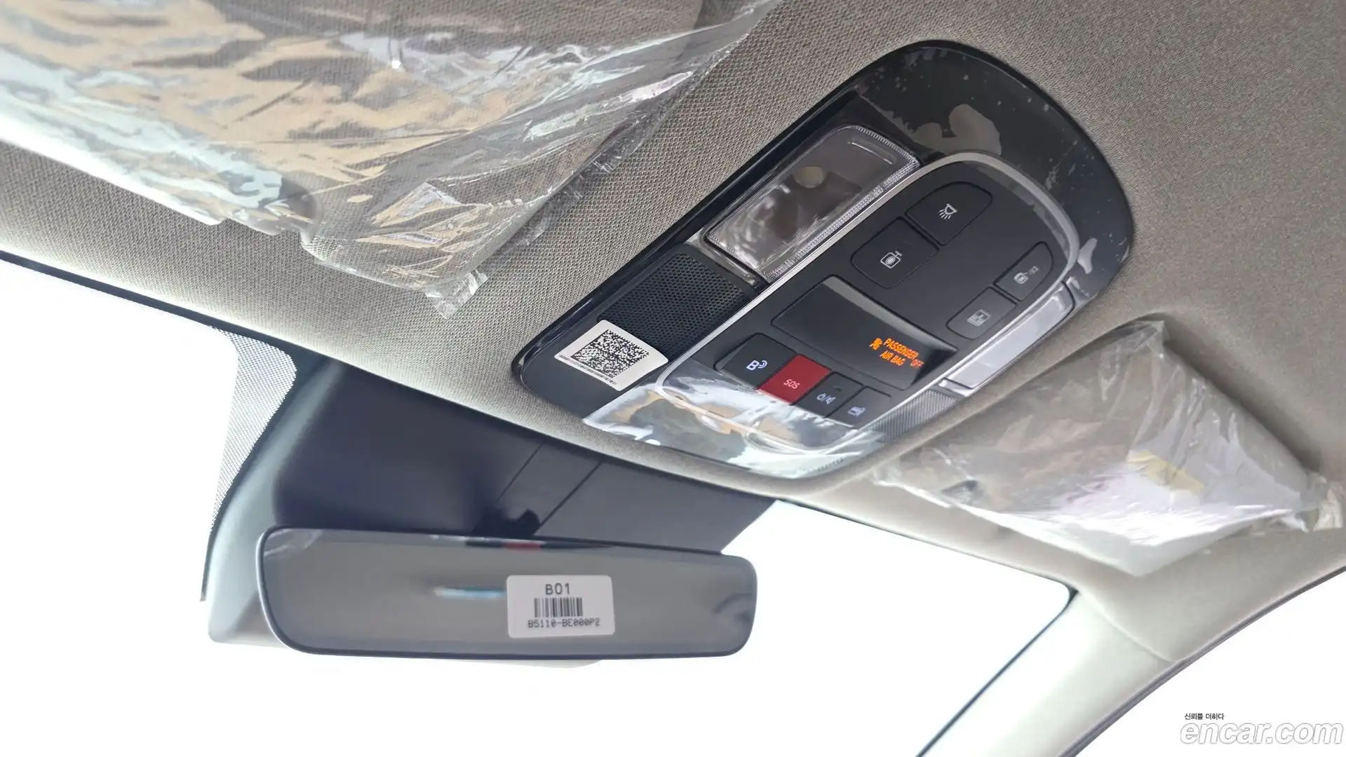 Sonata Hyundai 2026.3-OPTION-022