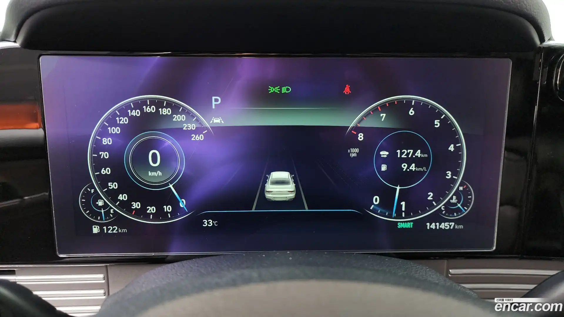 Grandeur Hyundai 2020.6-INNER-008