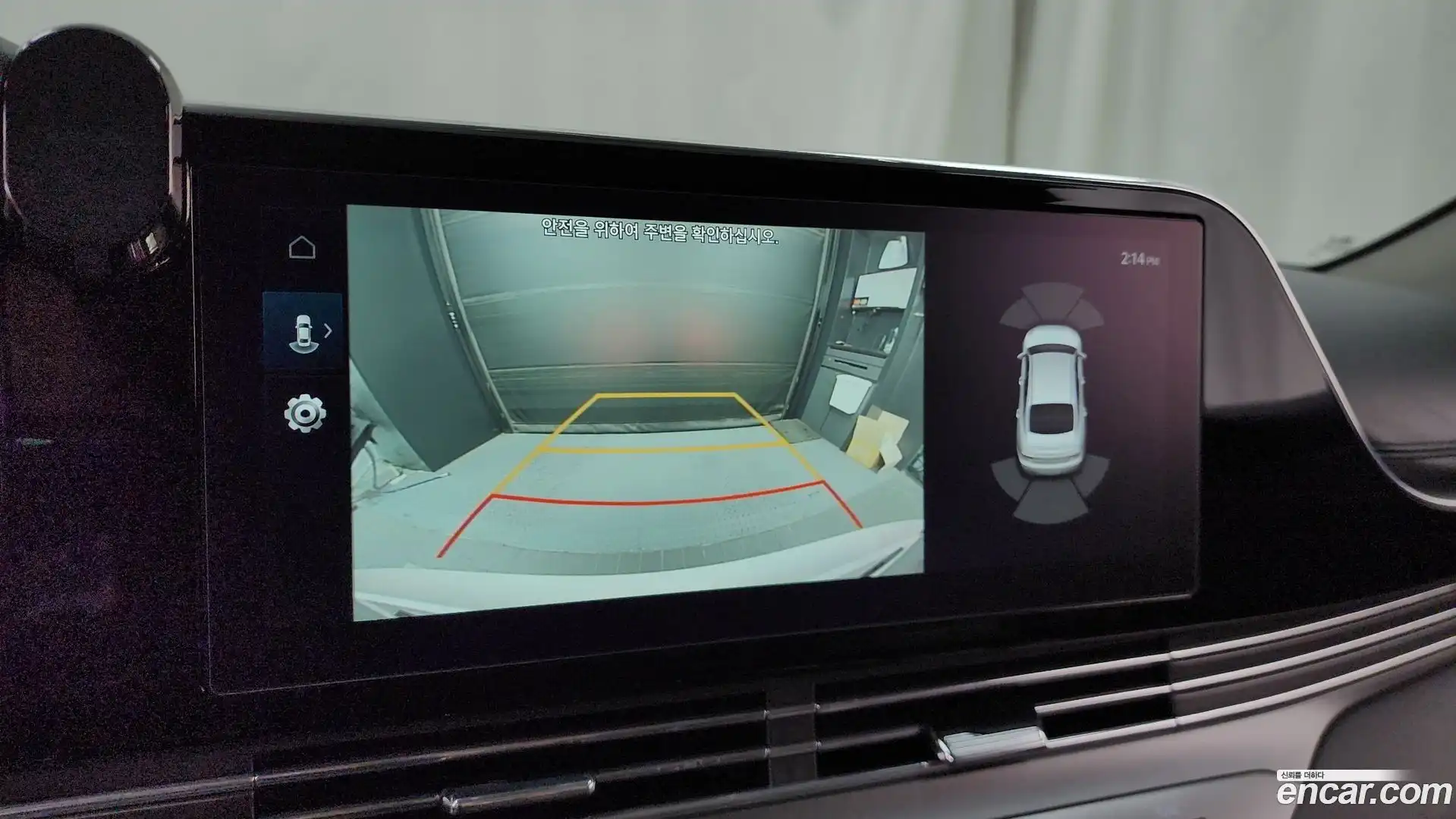 Grandeur Hyundai 2020.6-OPTION-019
