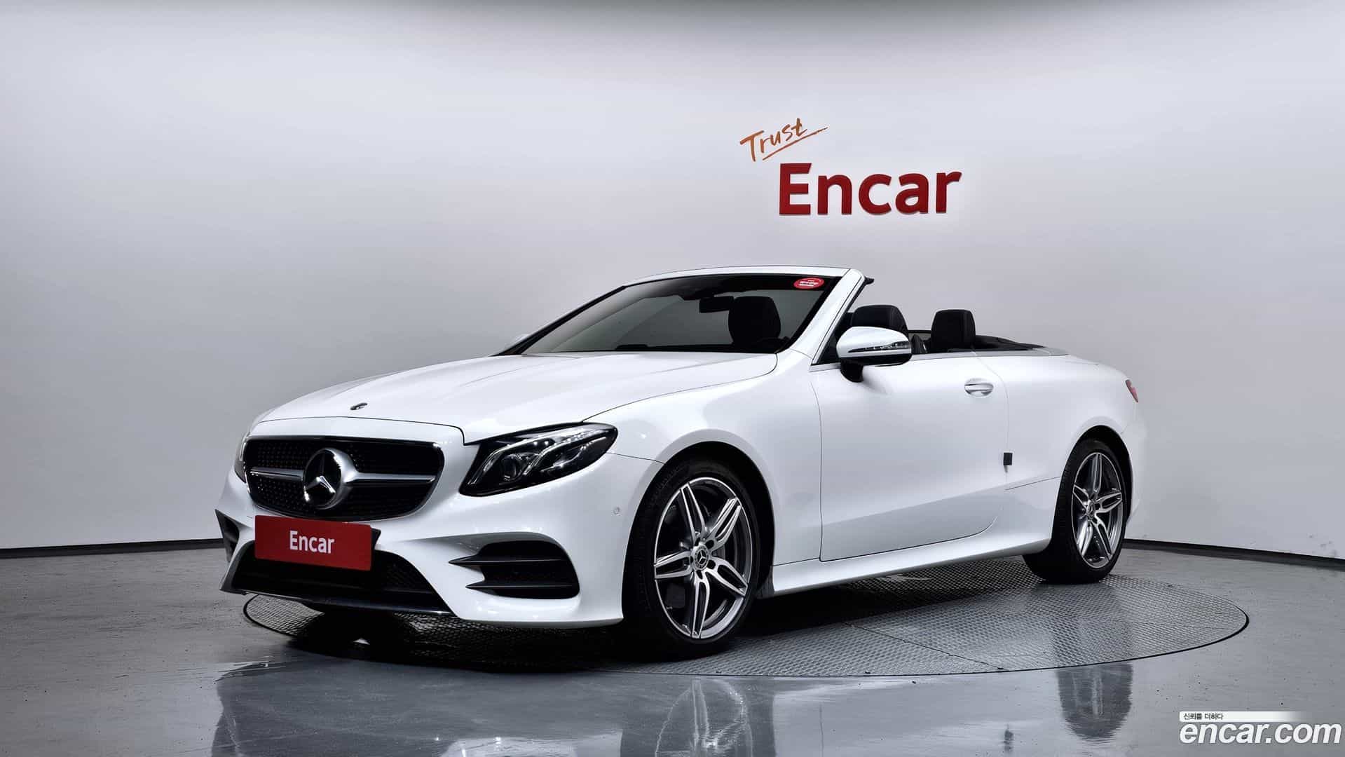 E-Class Mercedes-Benz 2020.7-OUTER-001