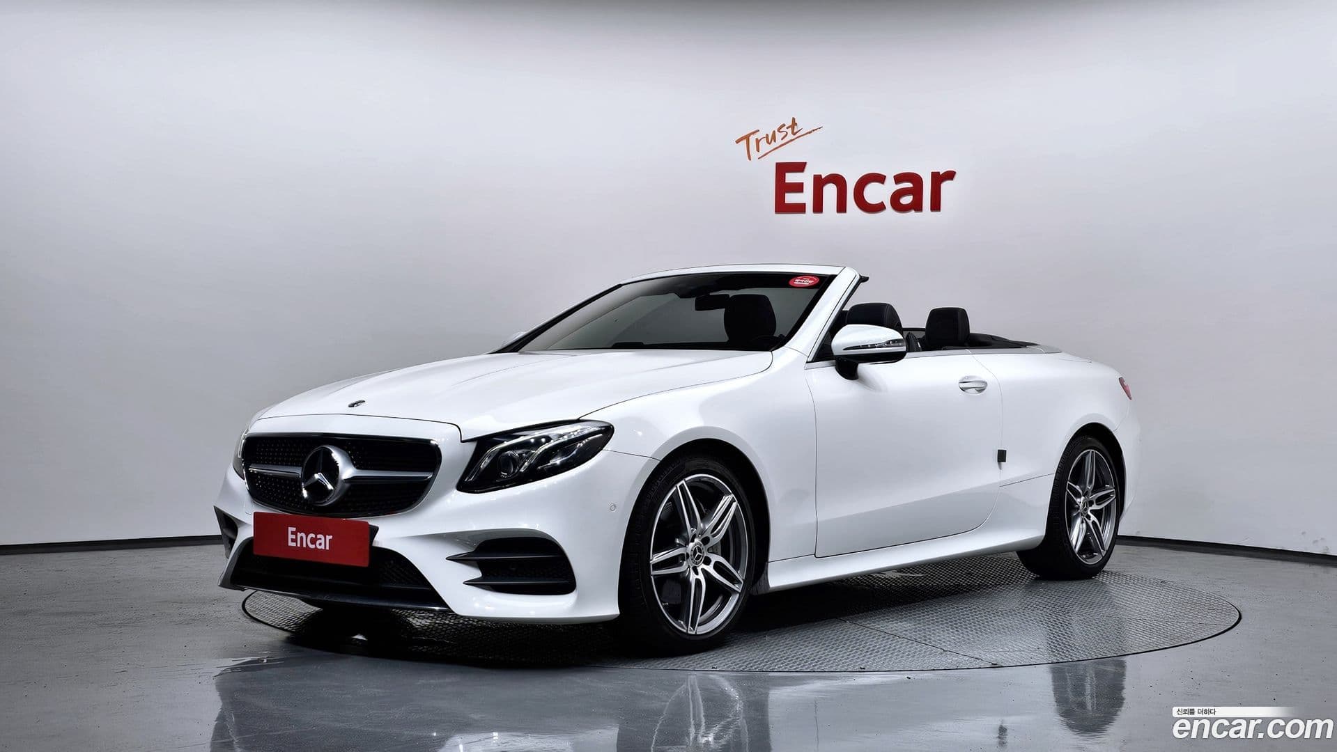 Main__Slider__Photo:E-Class Mercedes-Benz 2020.7-0