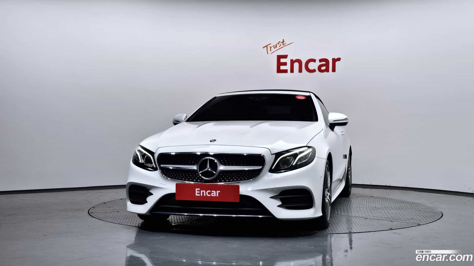 E-Class Mercedes-Benz 2020.7-OUTER-003