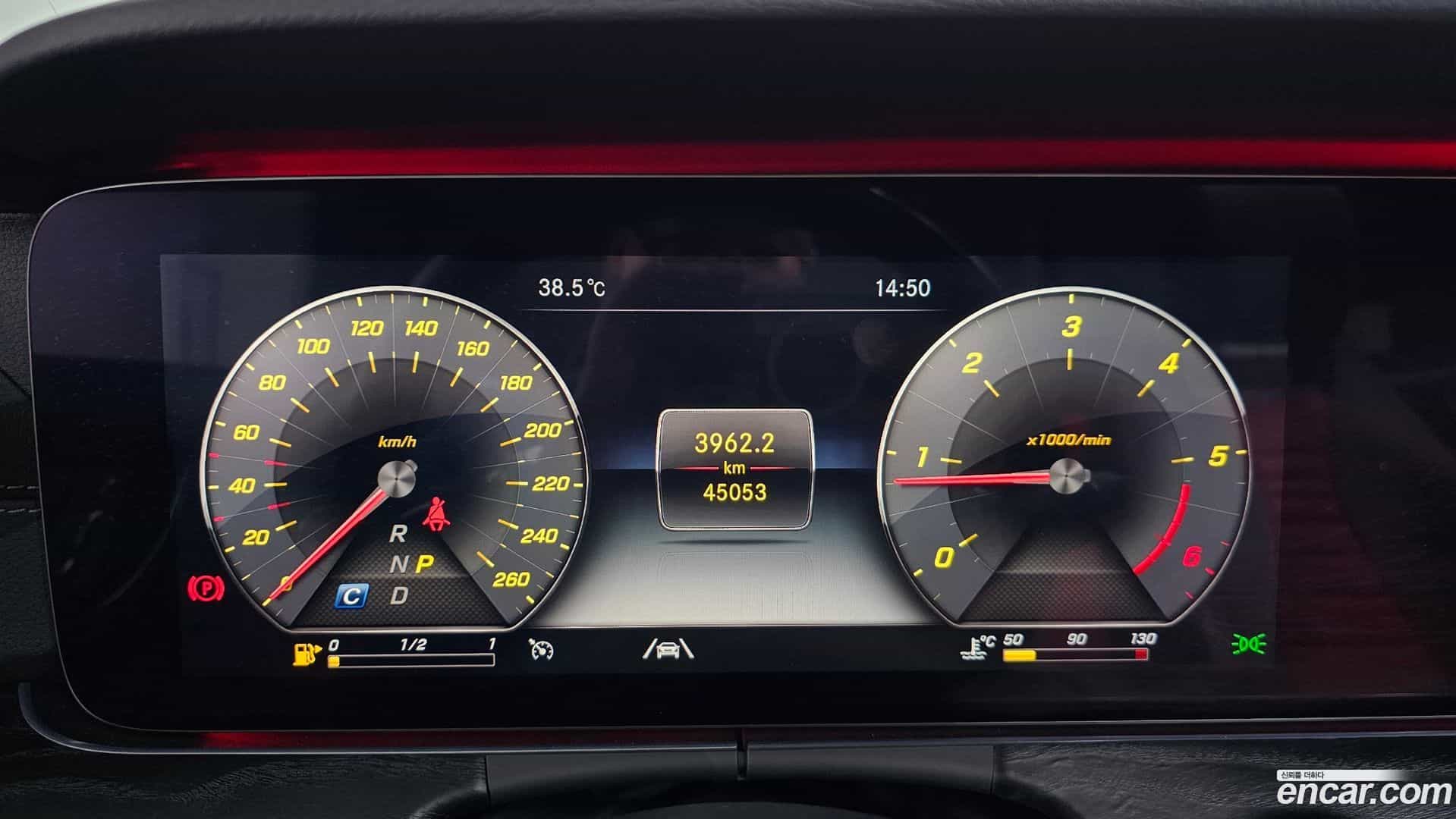 E-Class Mercedes-Benz 2020.7-INNER-008