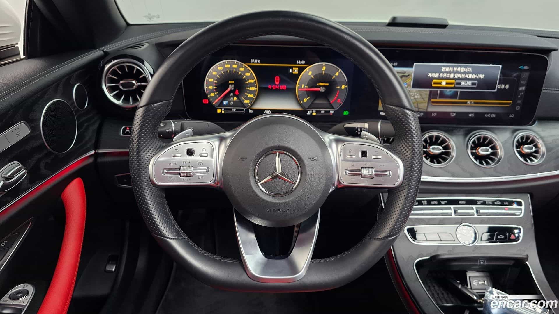 E-Class Mercedes-Benz 2020.7-OPTION-019