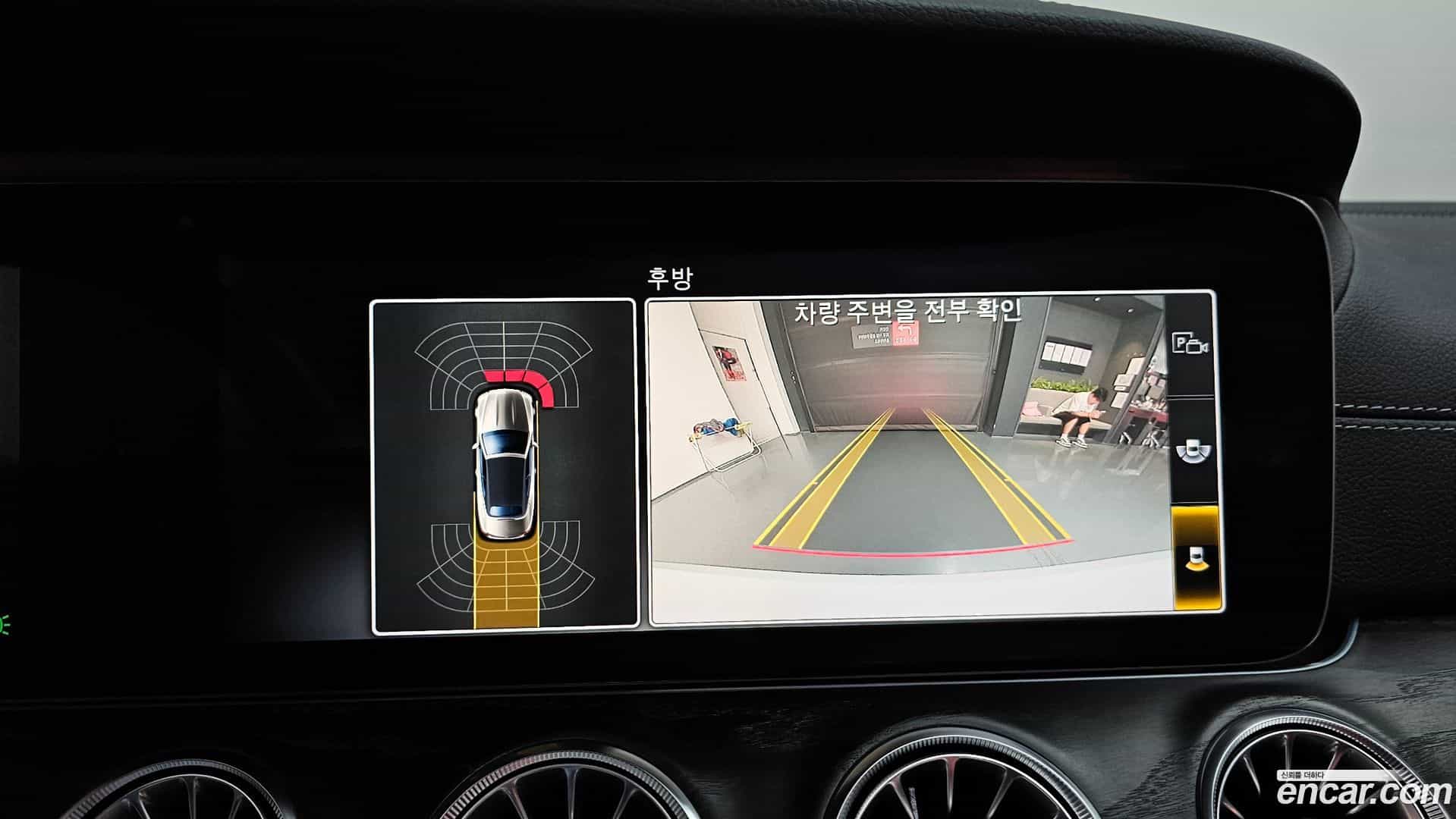 E-Class Mercedes-Benz 2020.7-OPTION-020