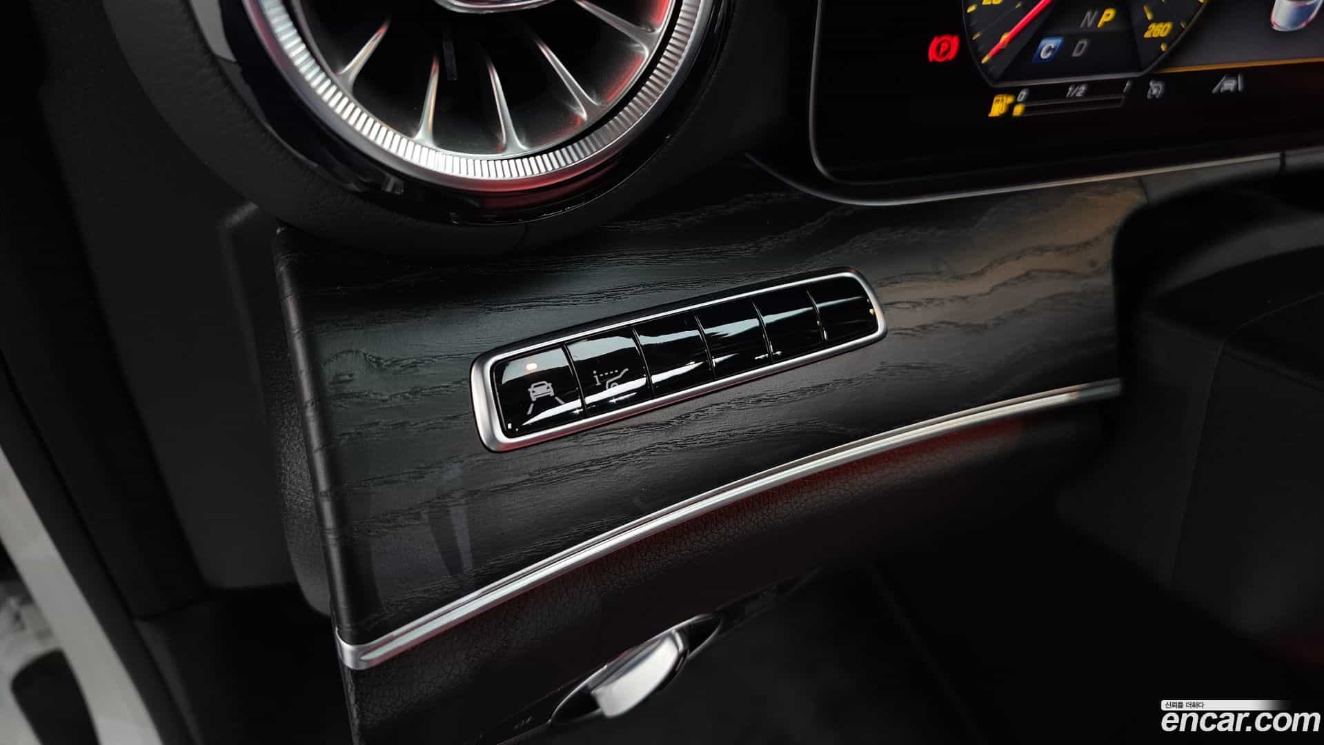 E-Class Mercedes-Benz 2020.7-OPTION-041