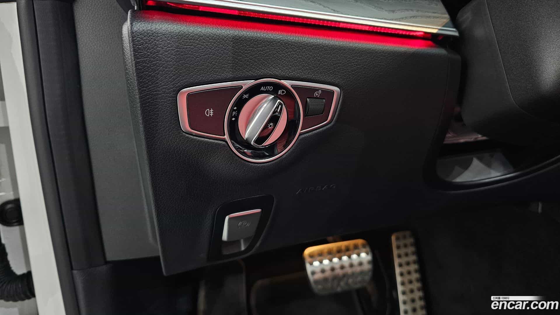 E-Class Mercedes-Benz 2020.7-OPTION-042