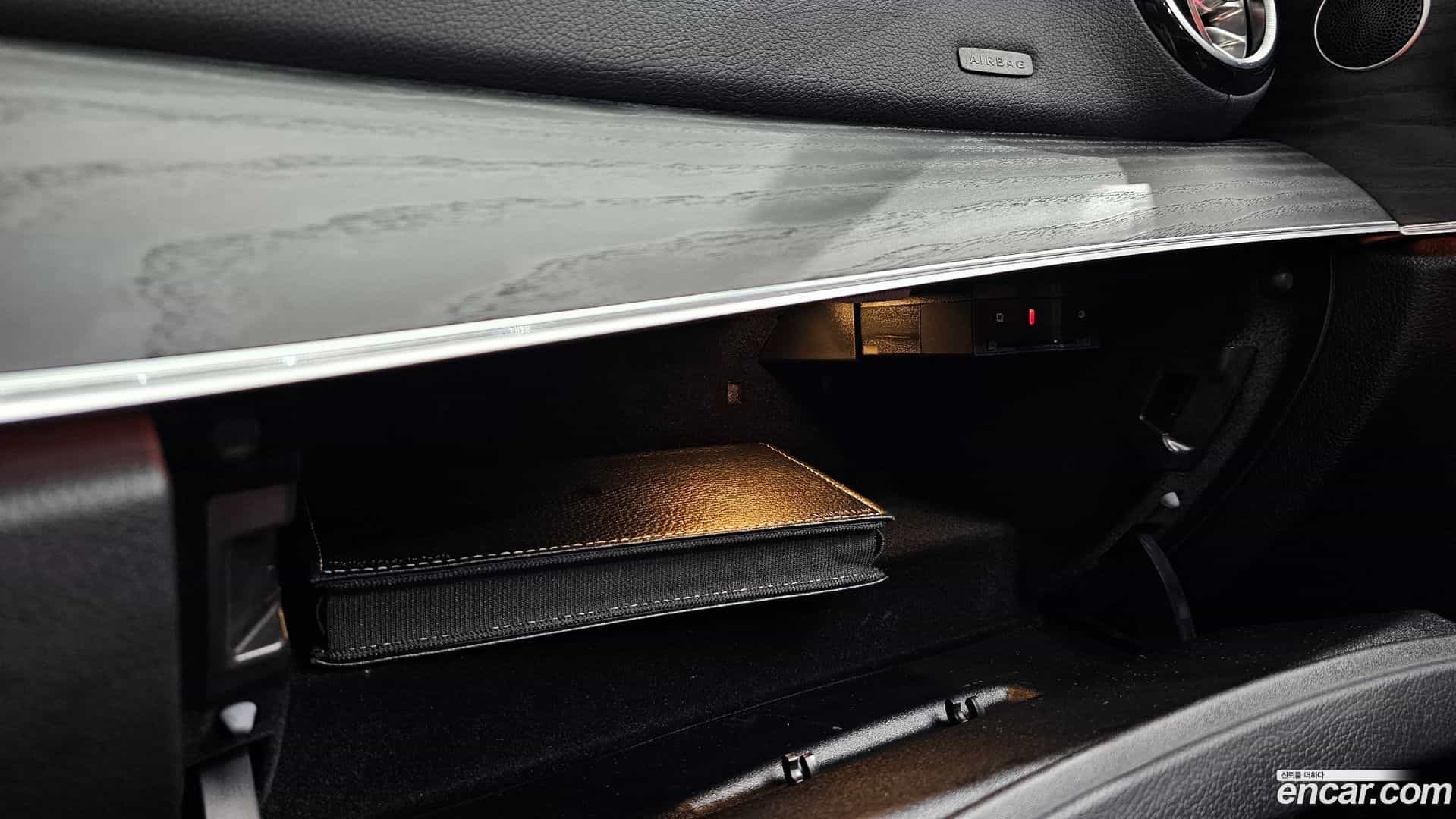 E-Class Mercedes-Benz 2020.7-OPTION-045