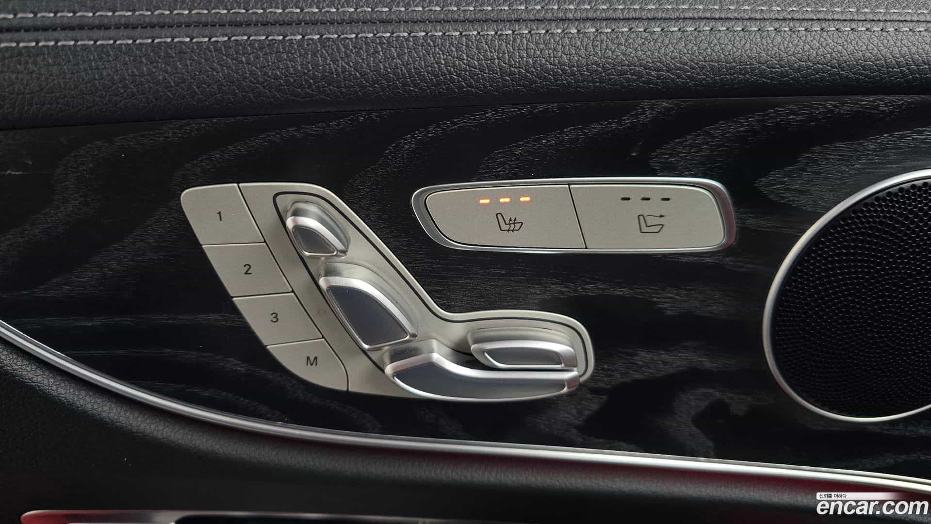 E-Class Mercedes-Benz 2020.7-OPTION-048