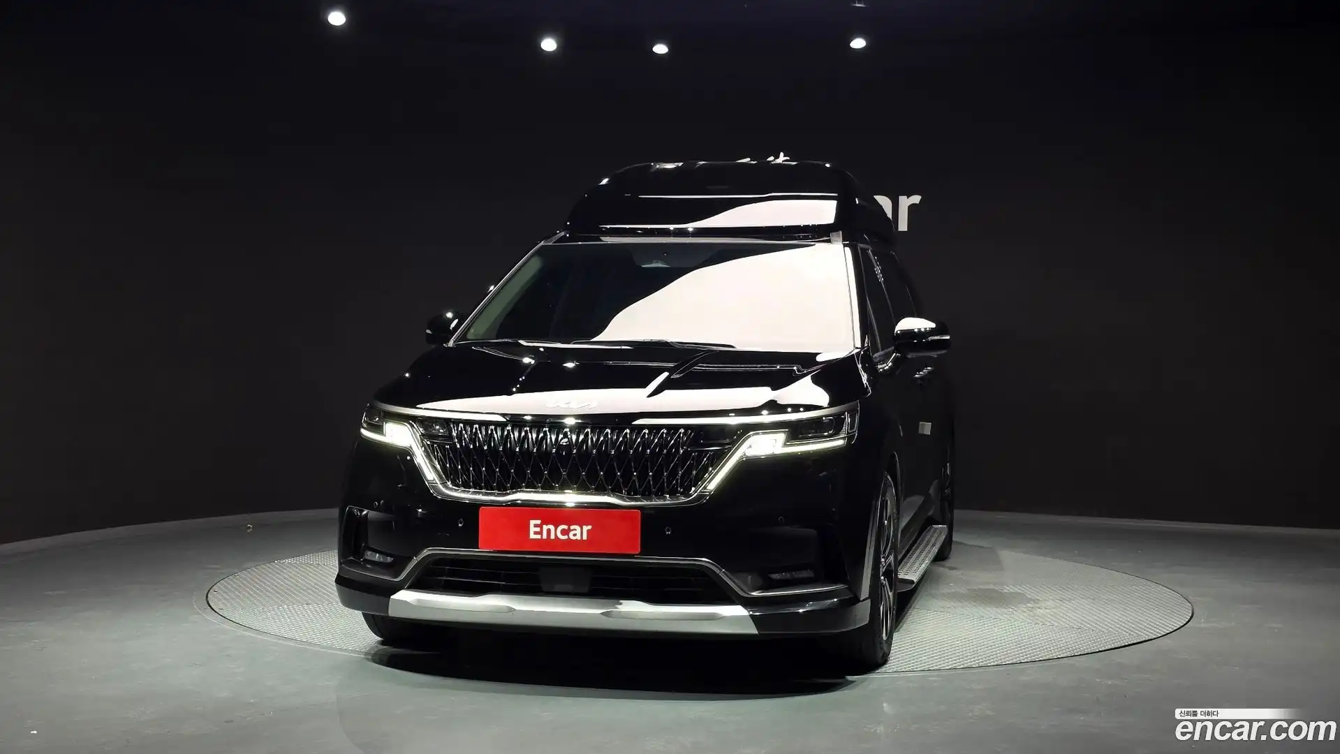 Canival Kia 2023.0-OUTER-003