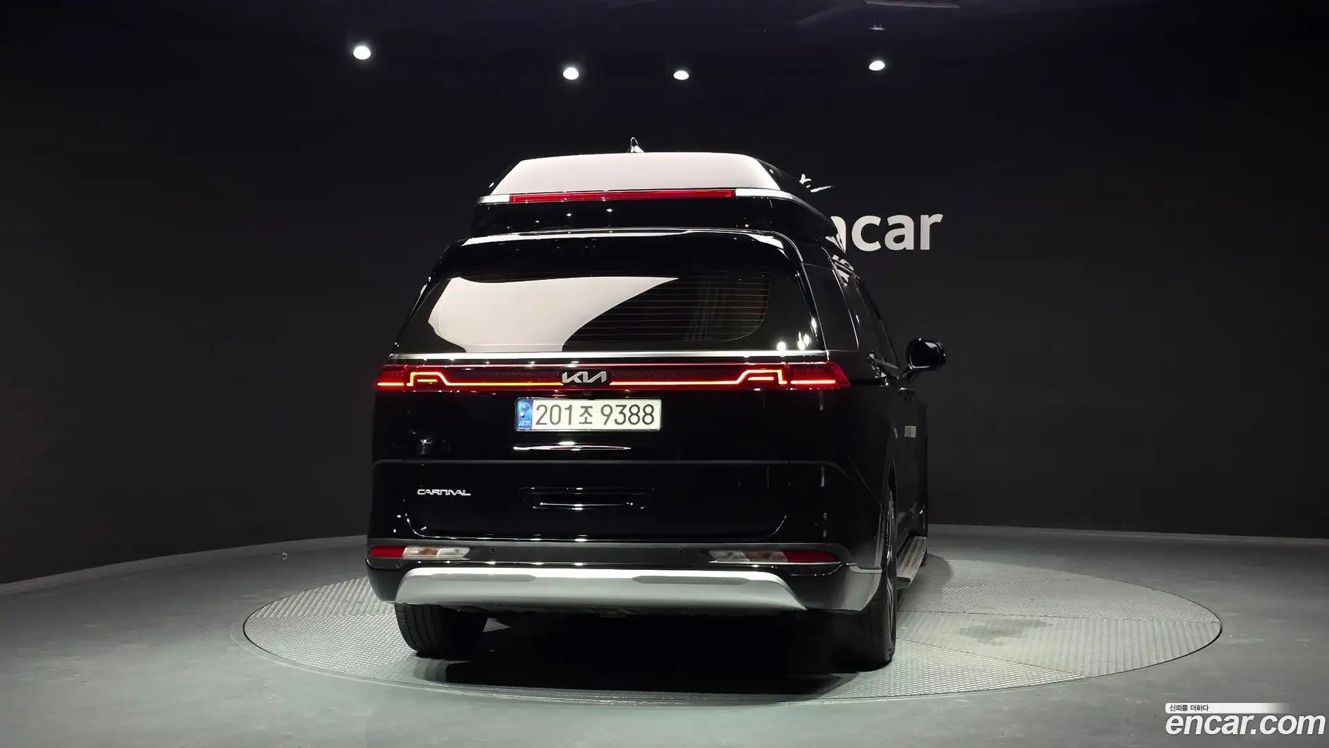 Canival Kia 2023.0-OUTER-004