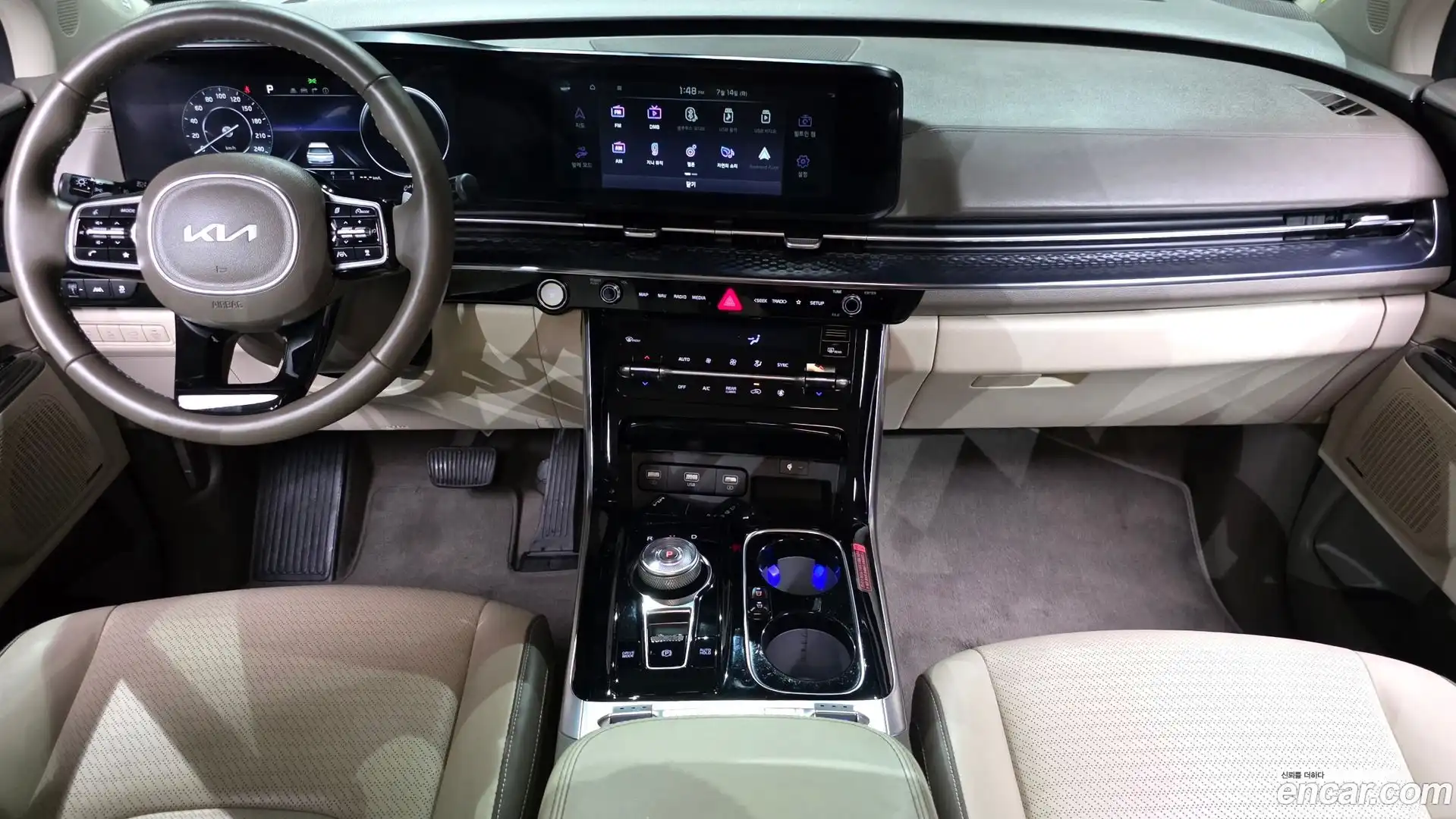Canival Kia 2023.0-INNER-007