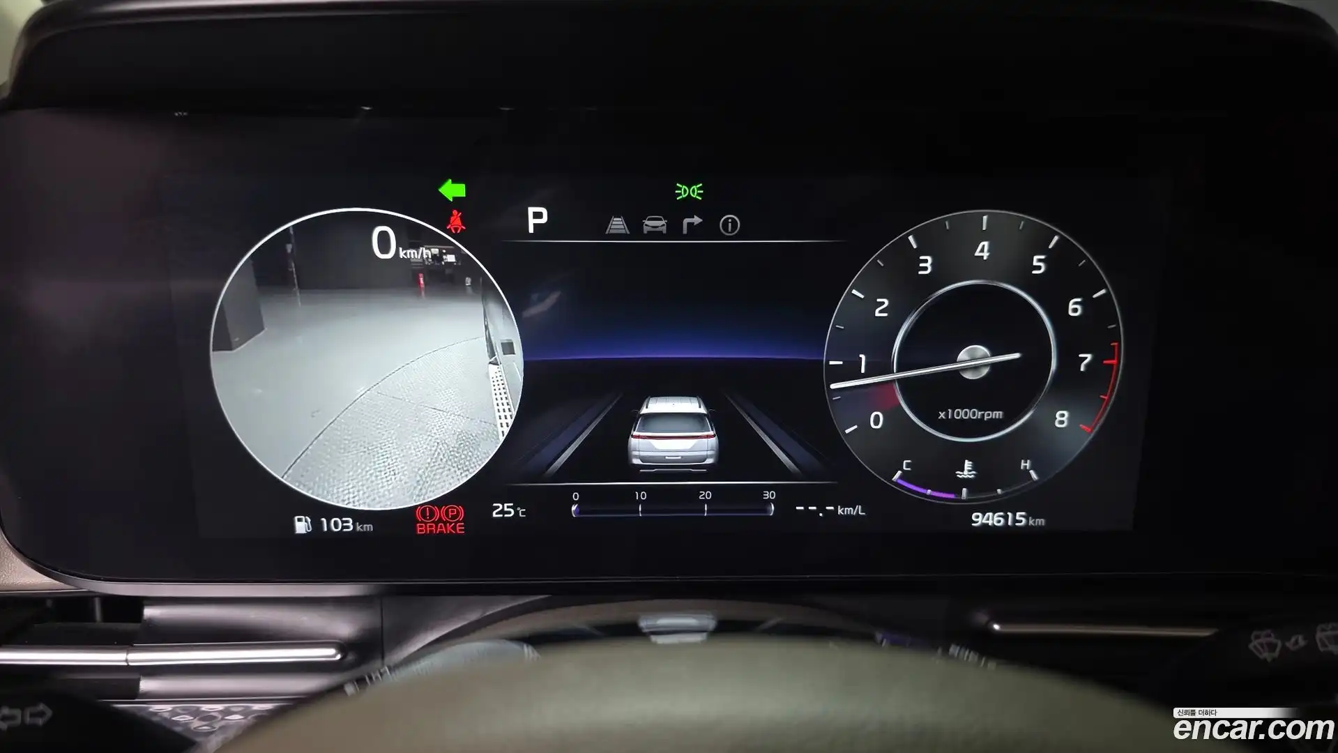 Canival Kia 2023.0-INNER-008