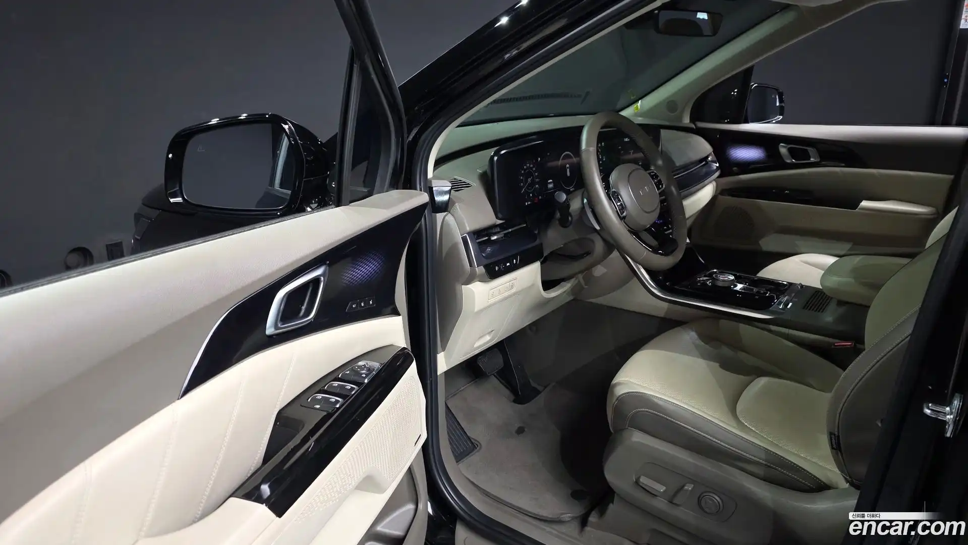 Canival Kia 2023.0-INNER-010