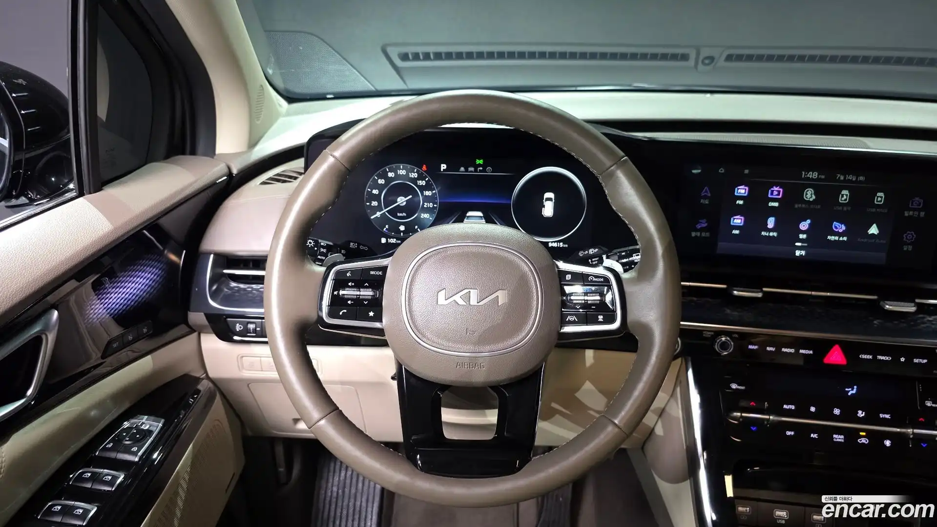 Canival Kia 2023.0-OPTION-017