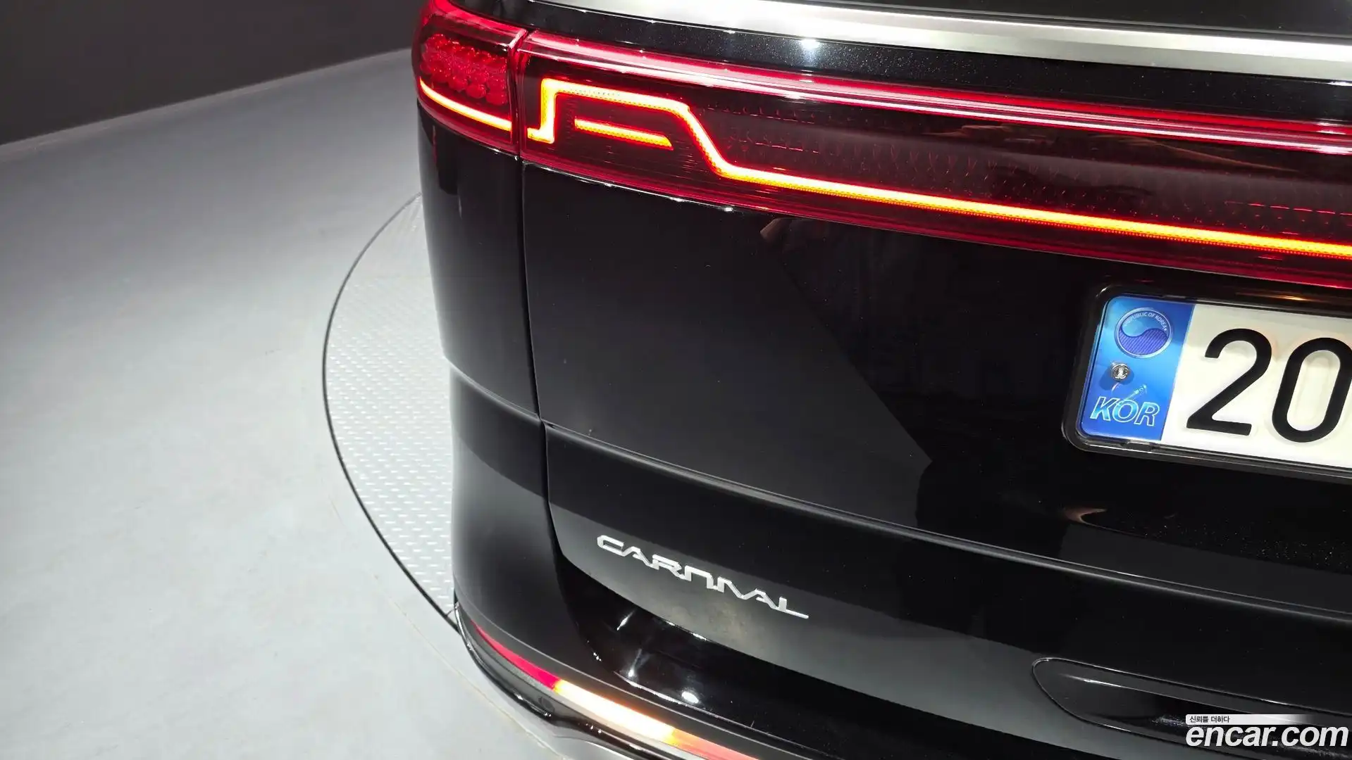 Canival Kia 2023.0-OUTER-033