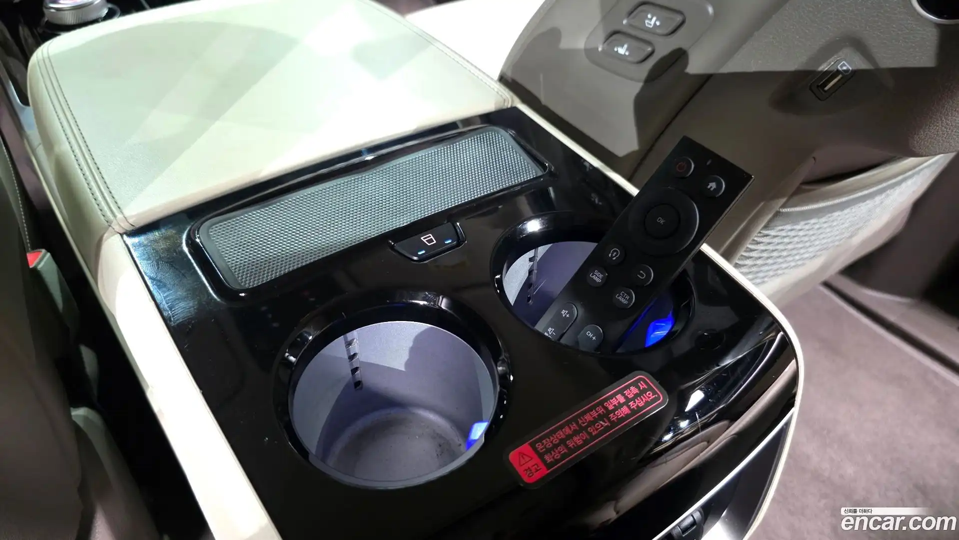 Canival Kia 2023.0-OPTION-043
