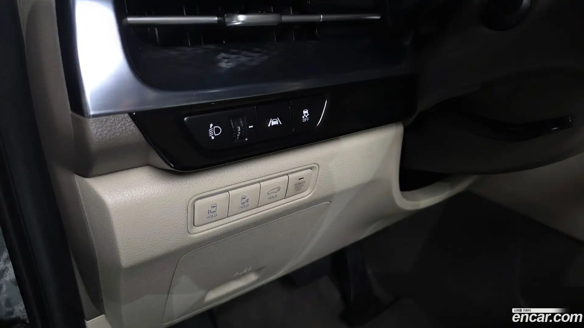 Canival Kia 2023.0-OPTION-052