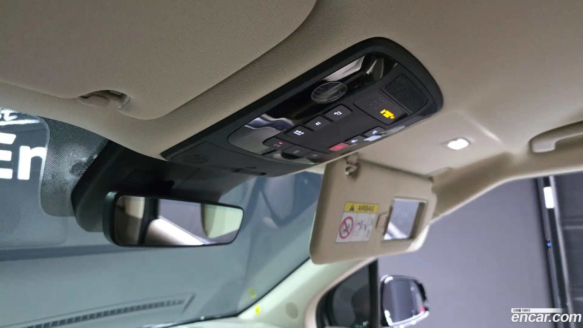 Canival Kia 2023.0-OPTION-054