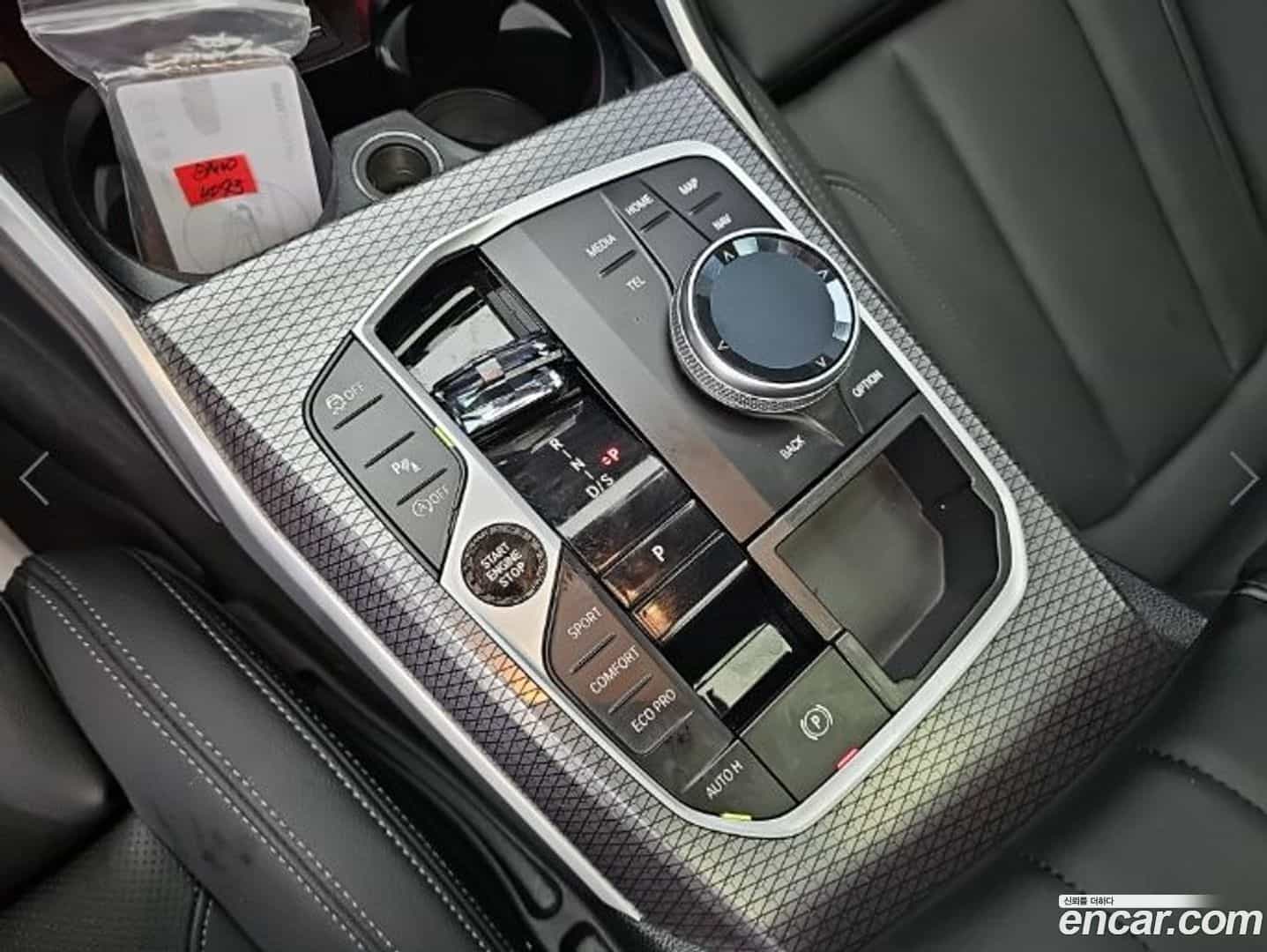 3-Series BMW 2024.6-INNER-008