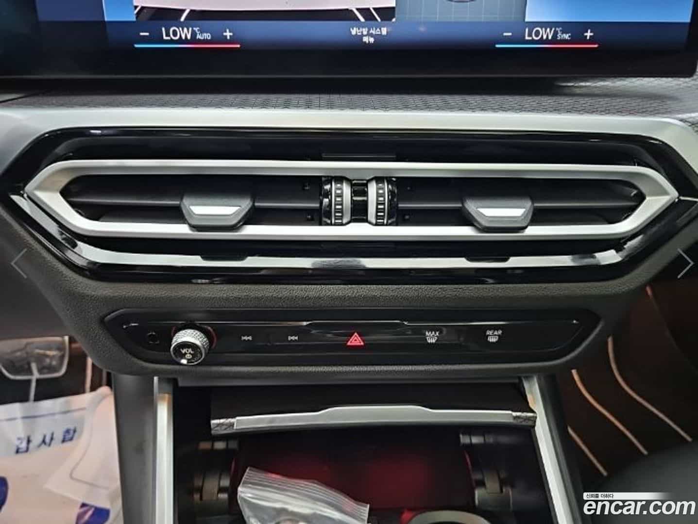 3-Series BMW 2024.6-INNER-010