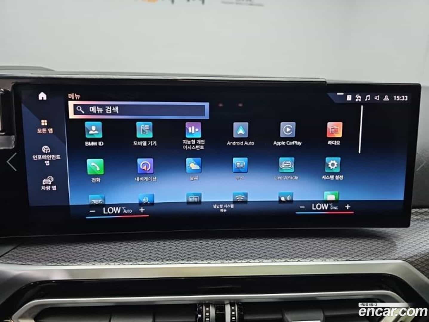 3-Series BMW 2024.6-OPTION-020