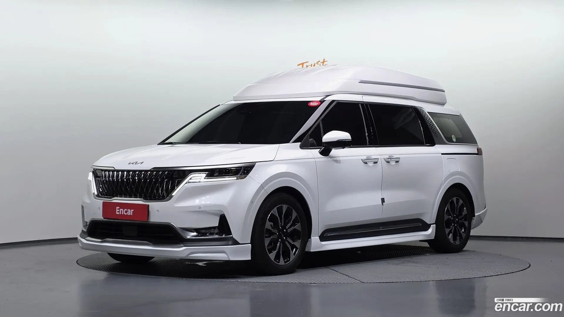 Main__Slider__Photo:Canival Kia 2022.10-0