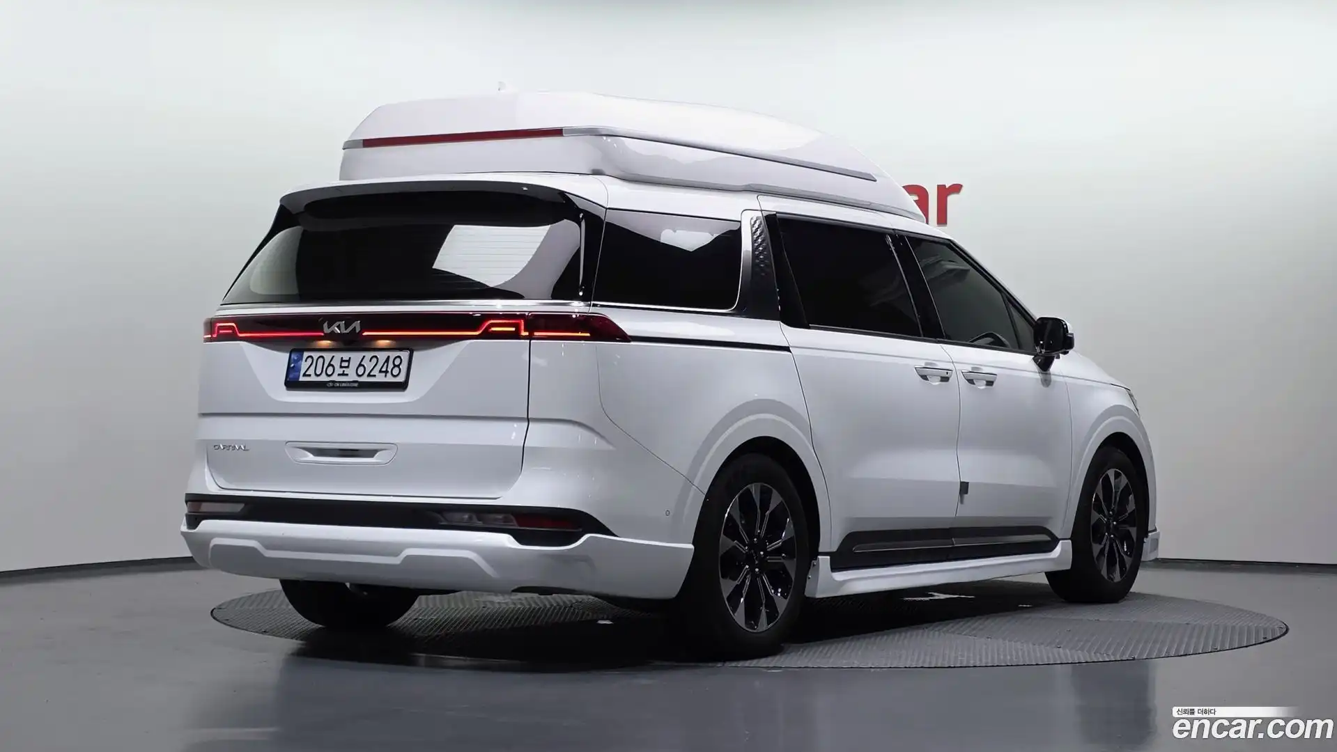 Canival Kia 2022.10-OUTER-002