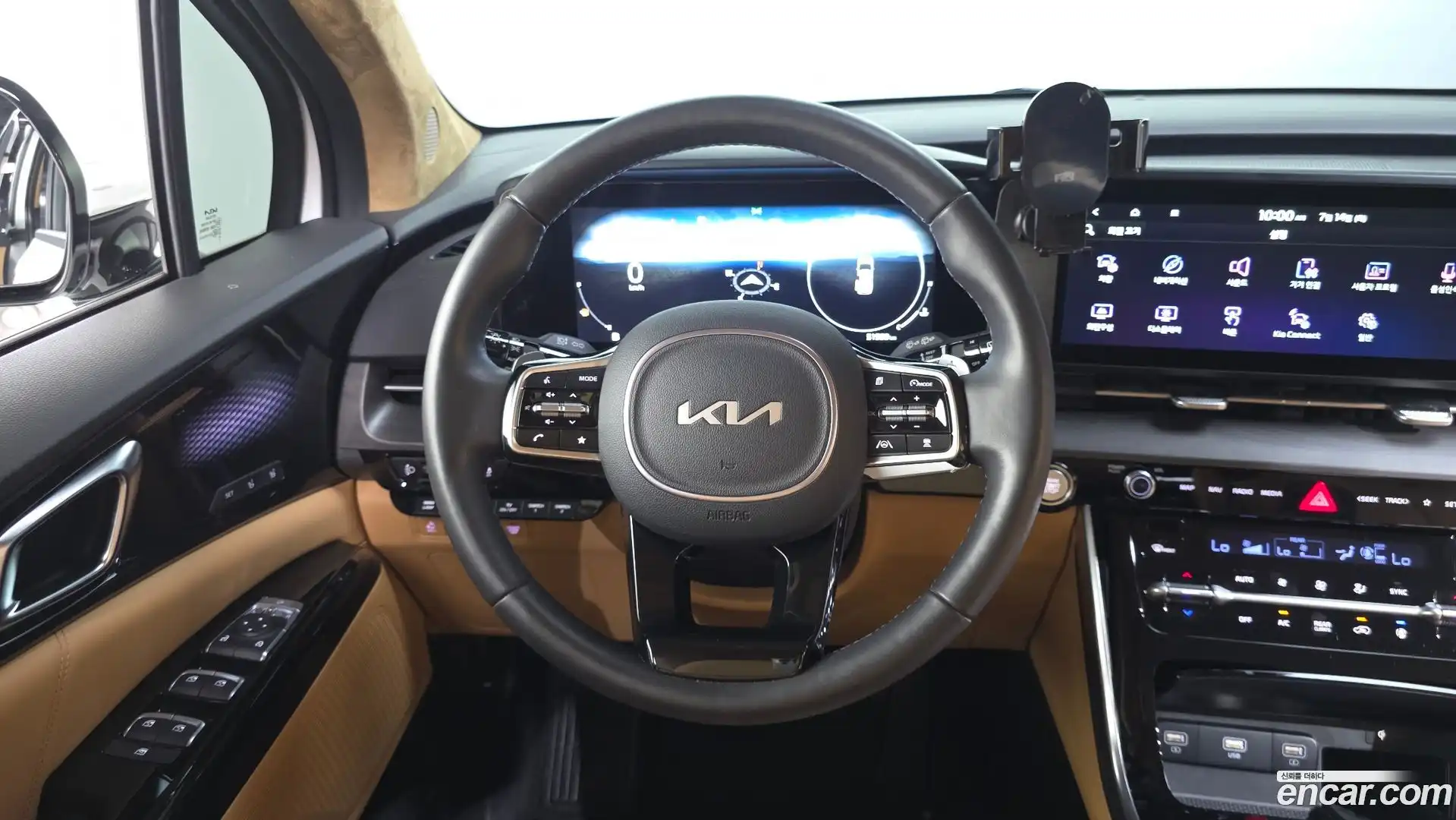 Canival Kia 2022.10-OPTION-017