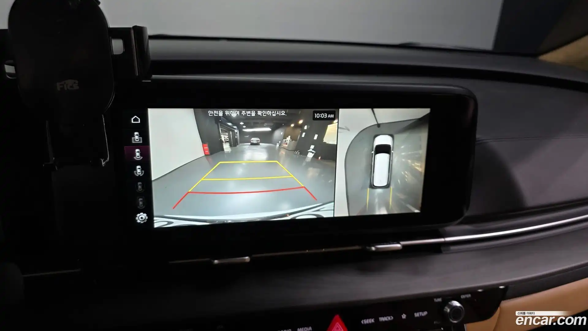 Canival Kia 2022.10-OPTION-018