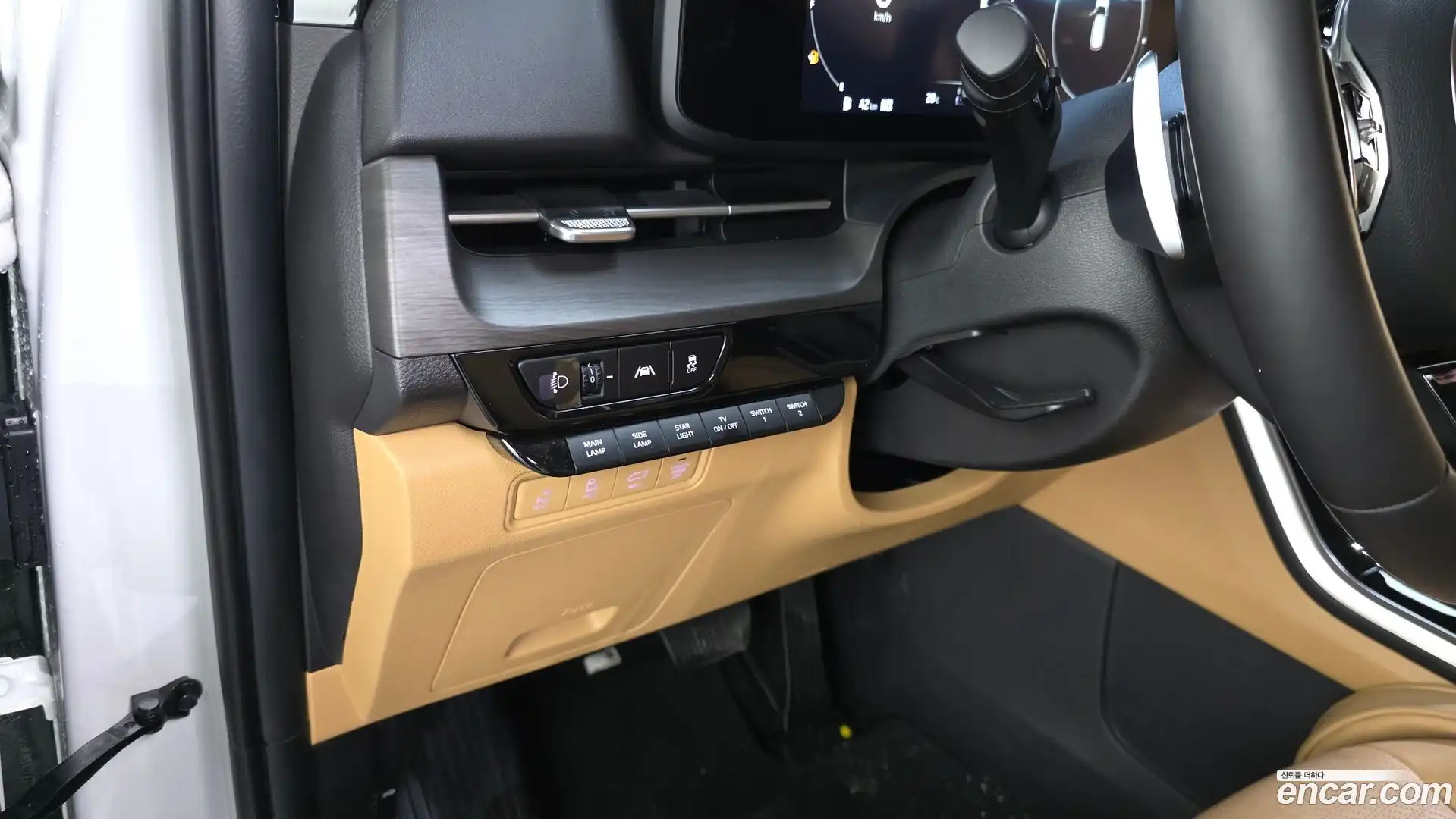 Canival Kia 2022.10-OPTION-040