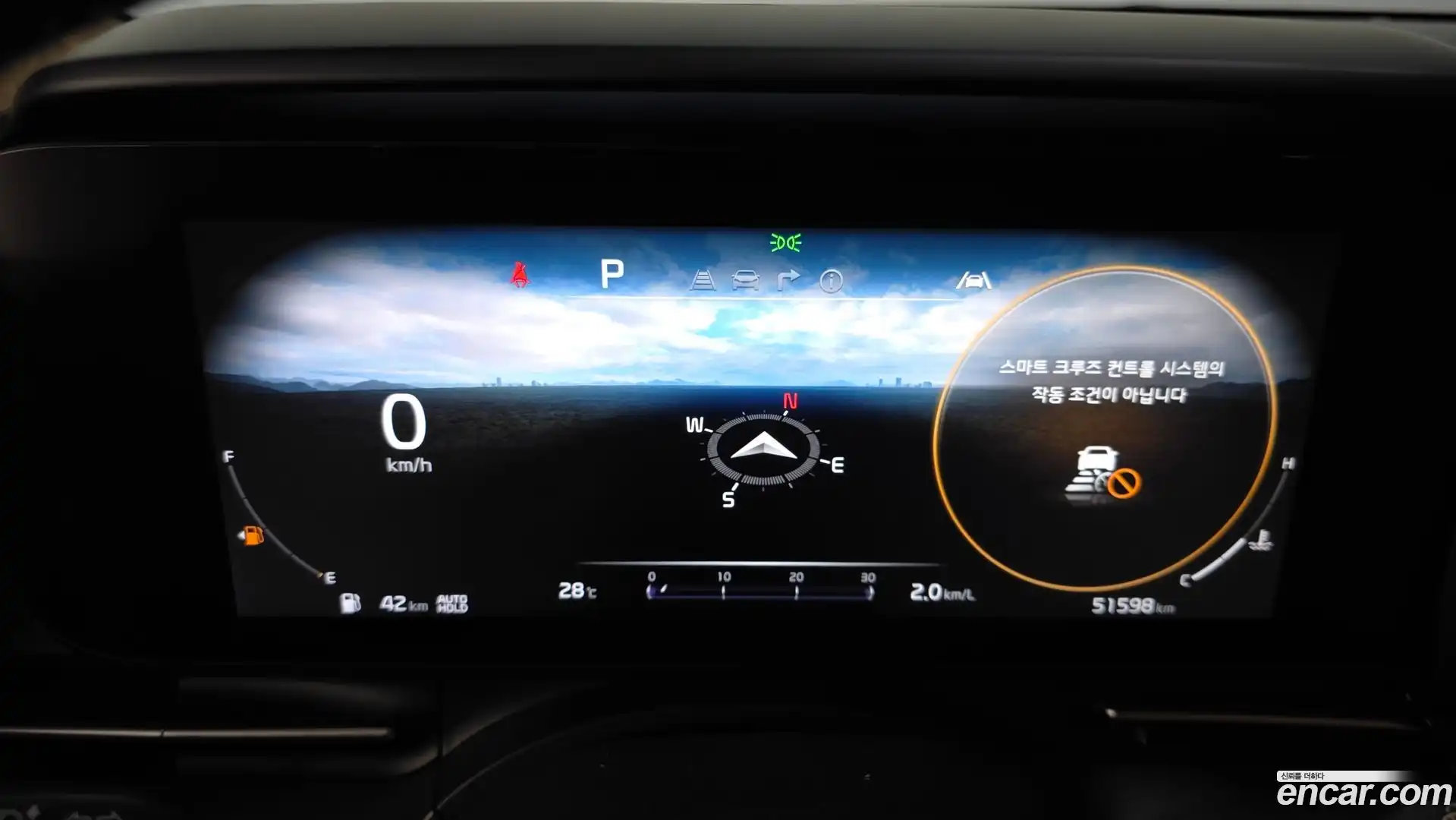 Canival Kia 2022.10-OPTION-044