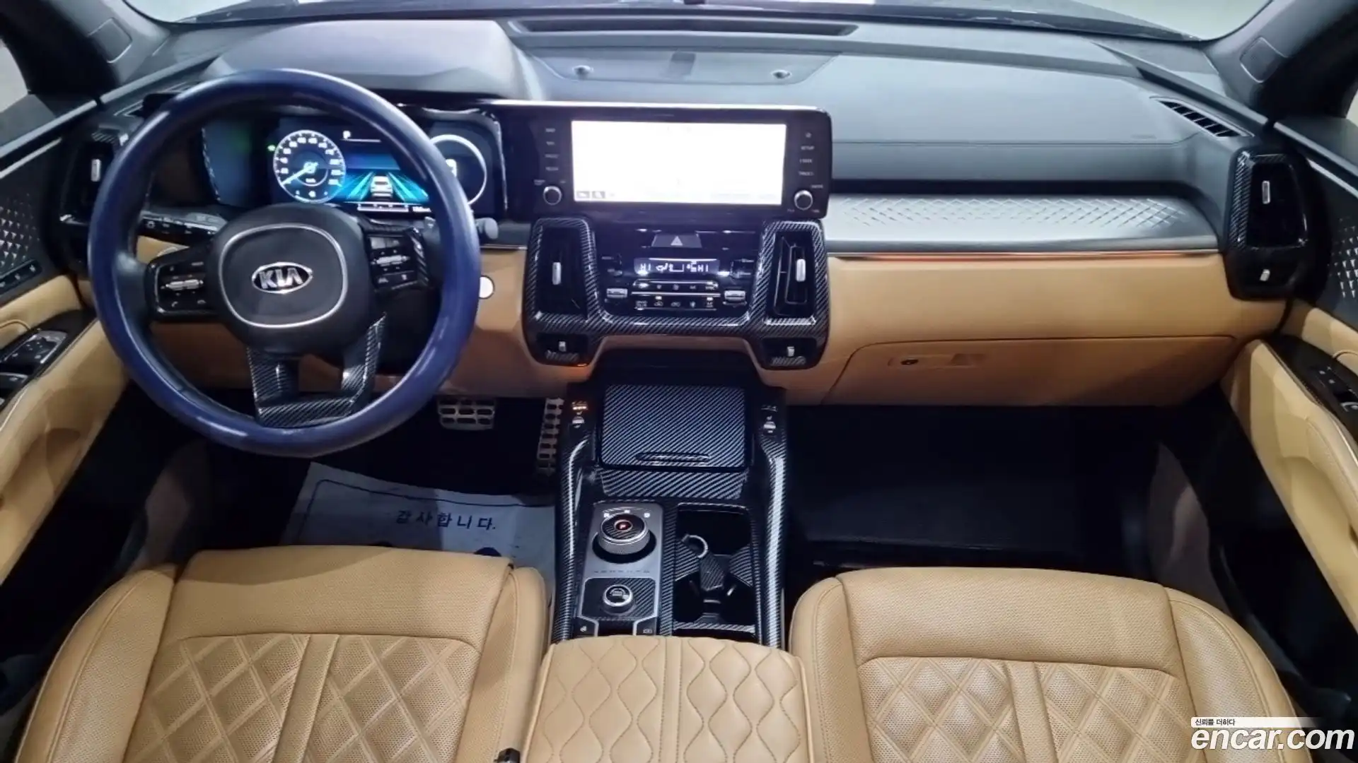 Sorento Kia 2020.5-INNER-007