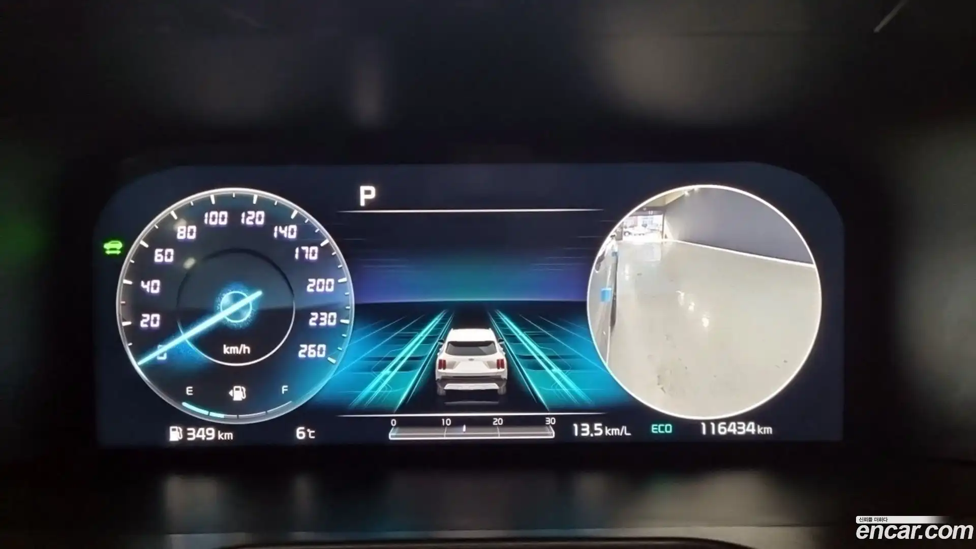 Sorento Kia 2020.5-INNER-008