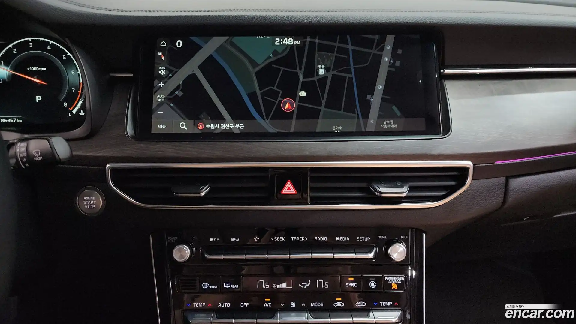 K7 Kia 2019.11-OPTION-016